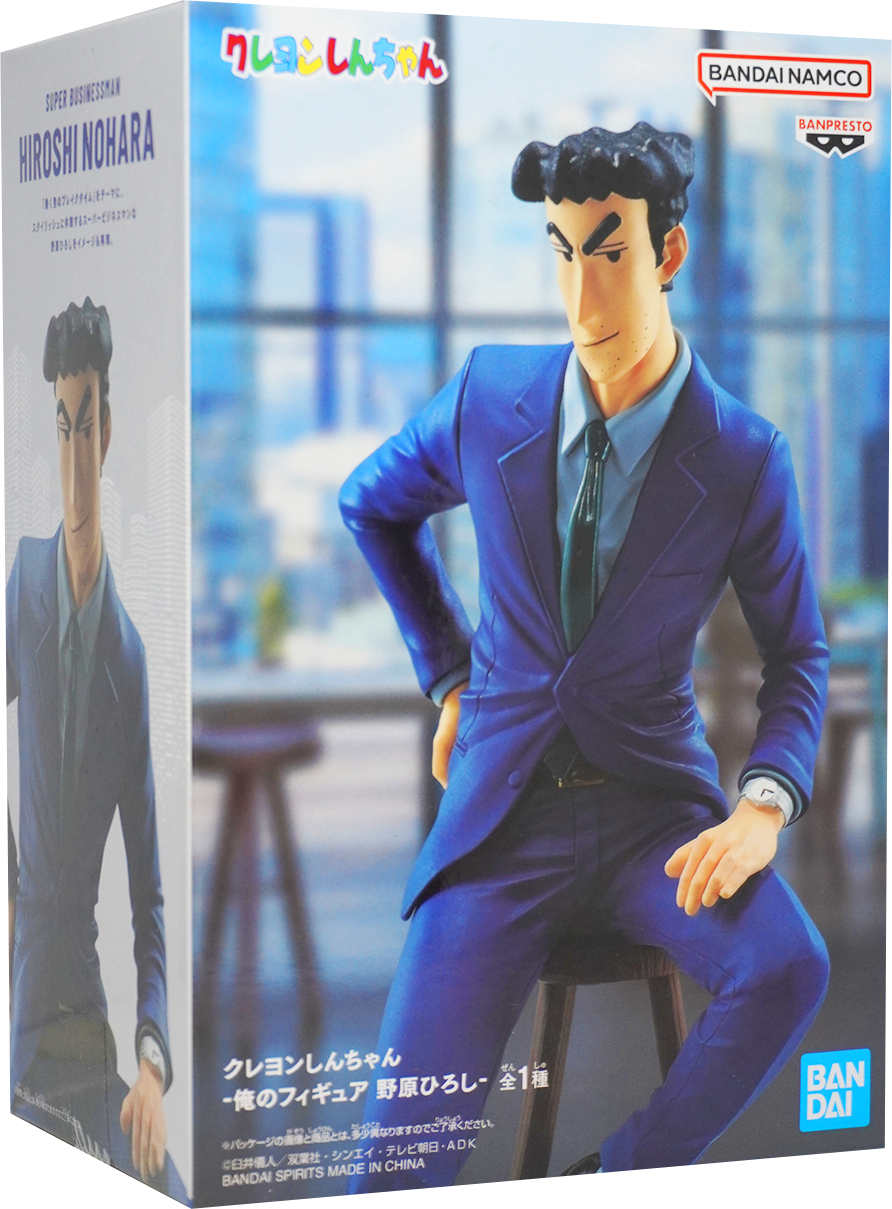 Banpresto - Crayon Shinchan - Hiroshi Nohara, Bandai Spirits Figure