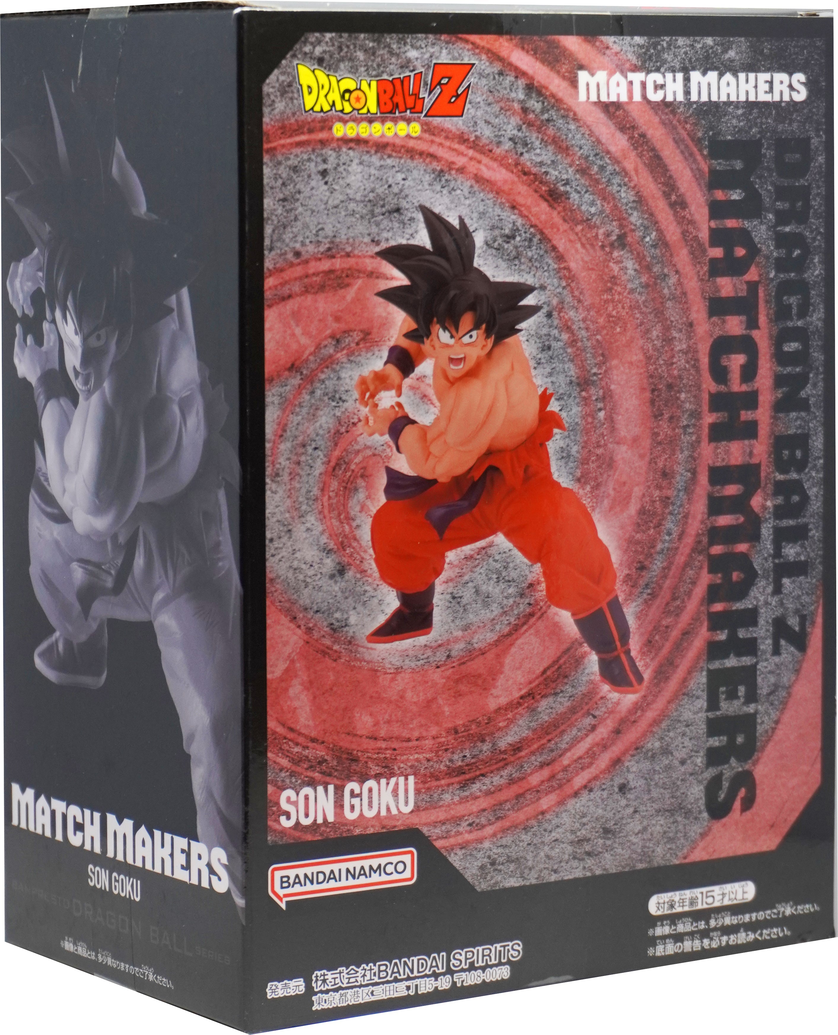 Goku kaioken: match makers