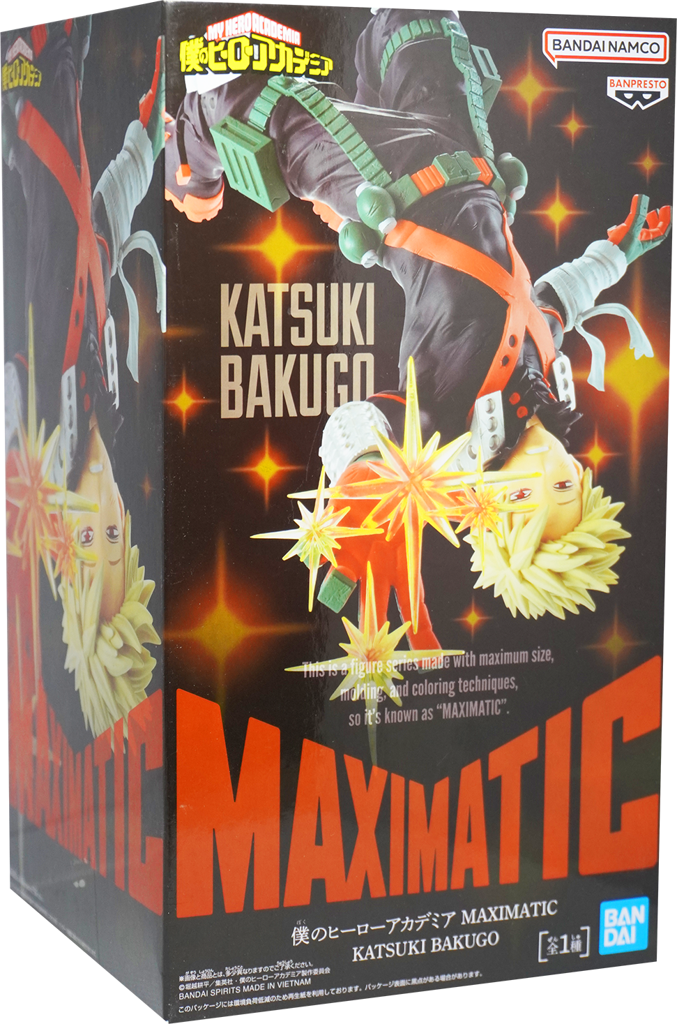 My Hero Academia MAXIMATIC KATSUKI BAKUGO