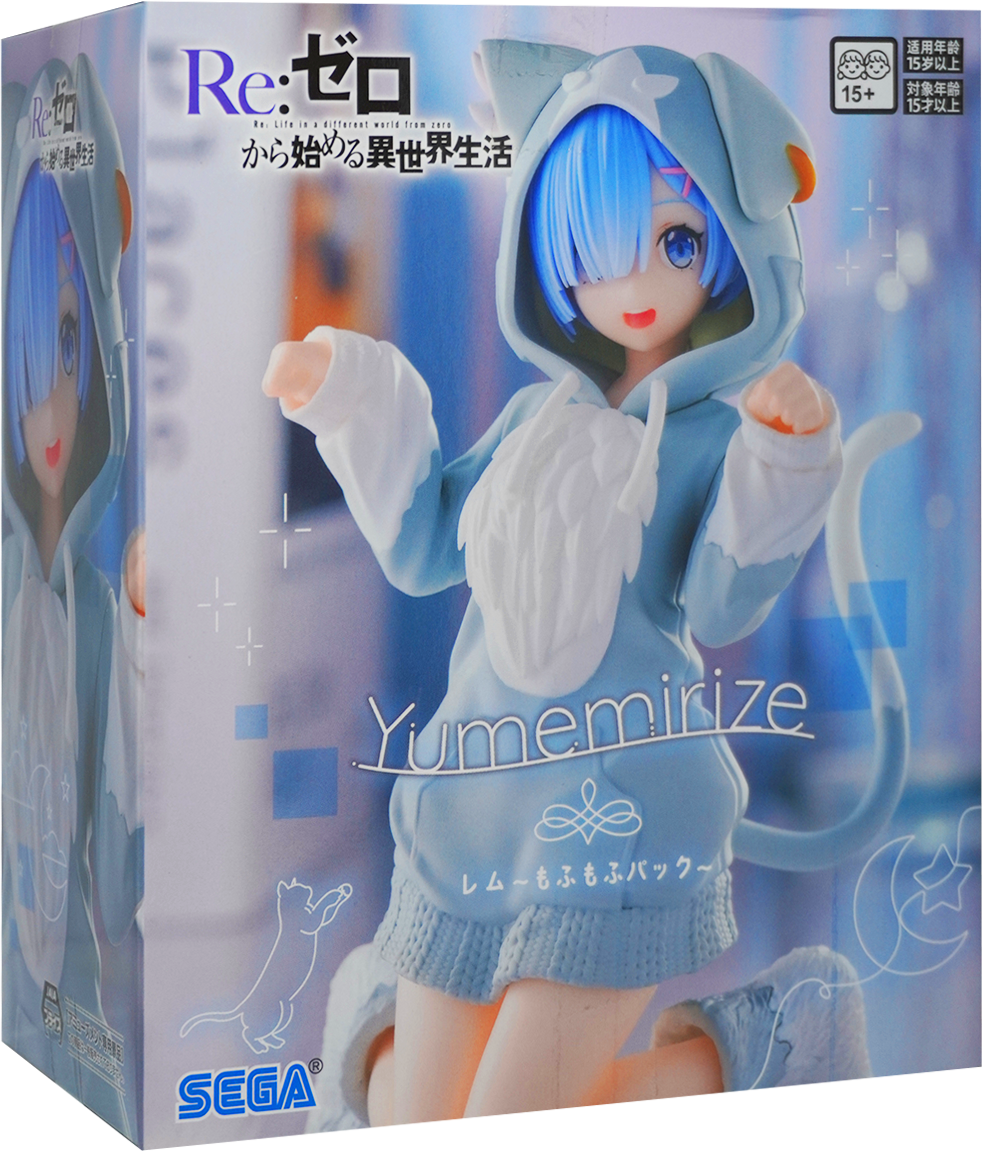 Re:ZERO Rem Mofumofu Pack Figure