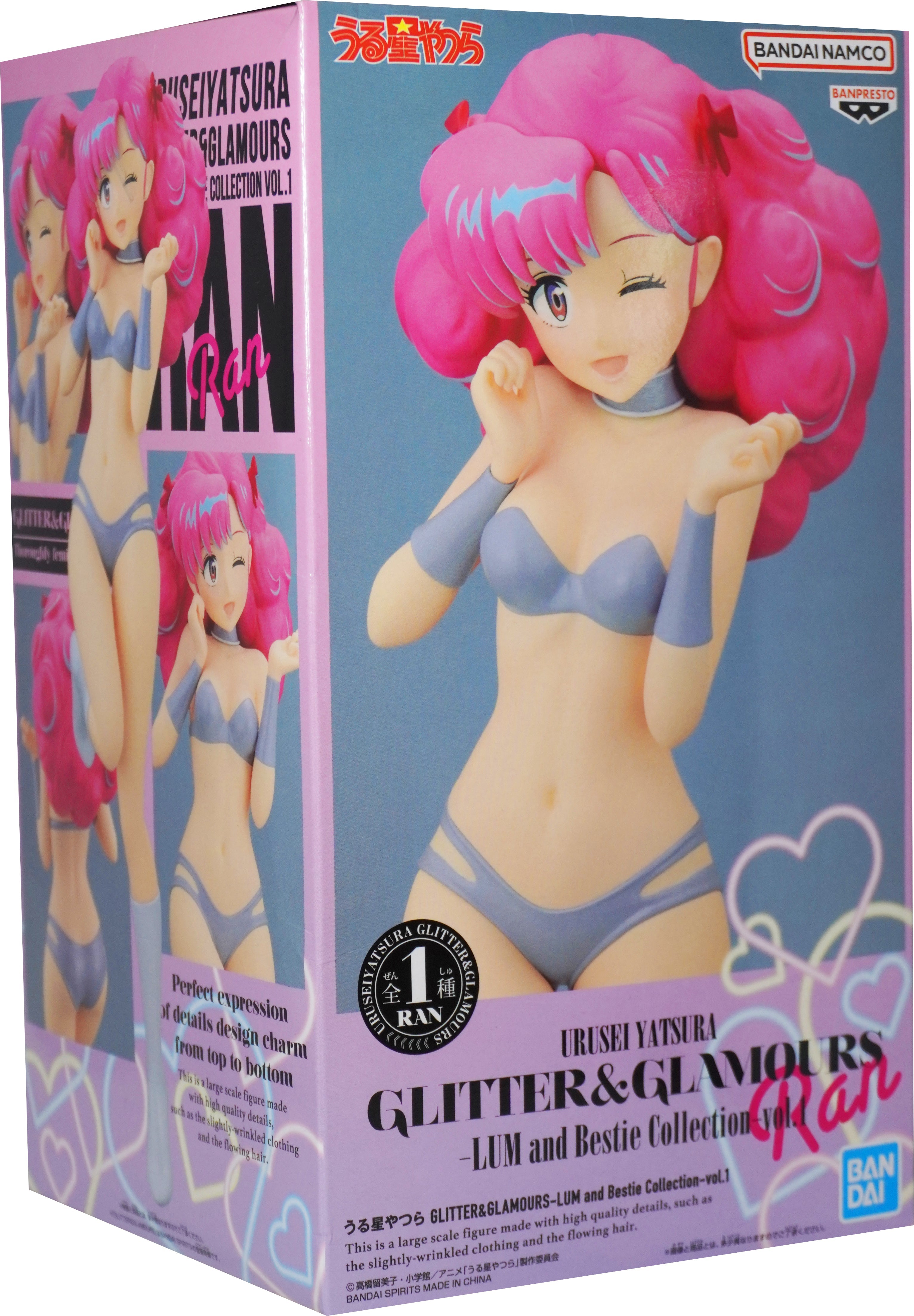 Urusei Yatsura GLITTER GLAMOURS Figure