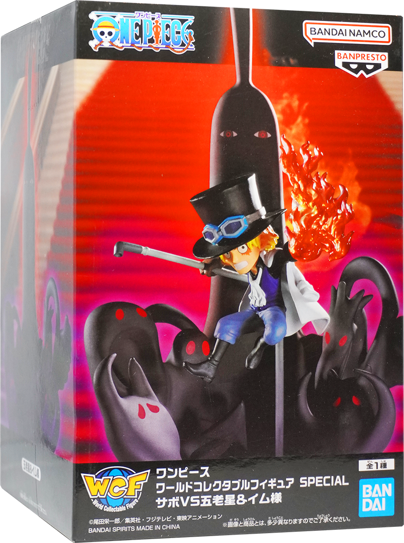 One Piece World Collectible Figure SPECIAL Sabo vs Five Elders Im