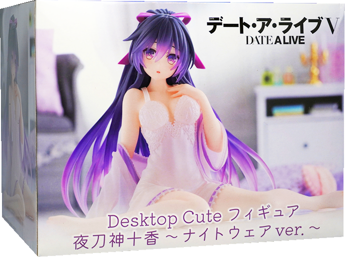 Yatogami Tohka - Sitting Position Pyjamas Ver. Figure