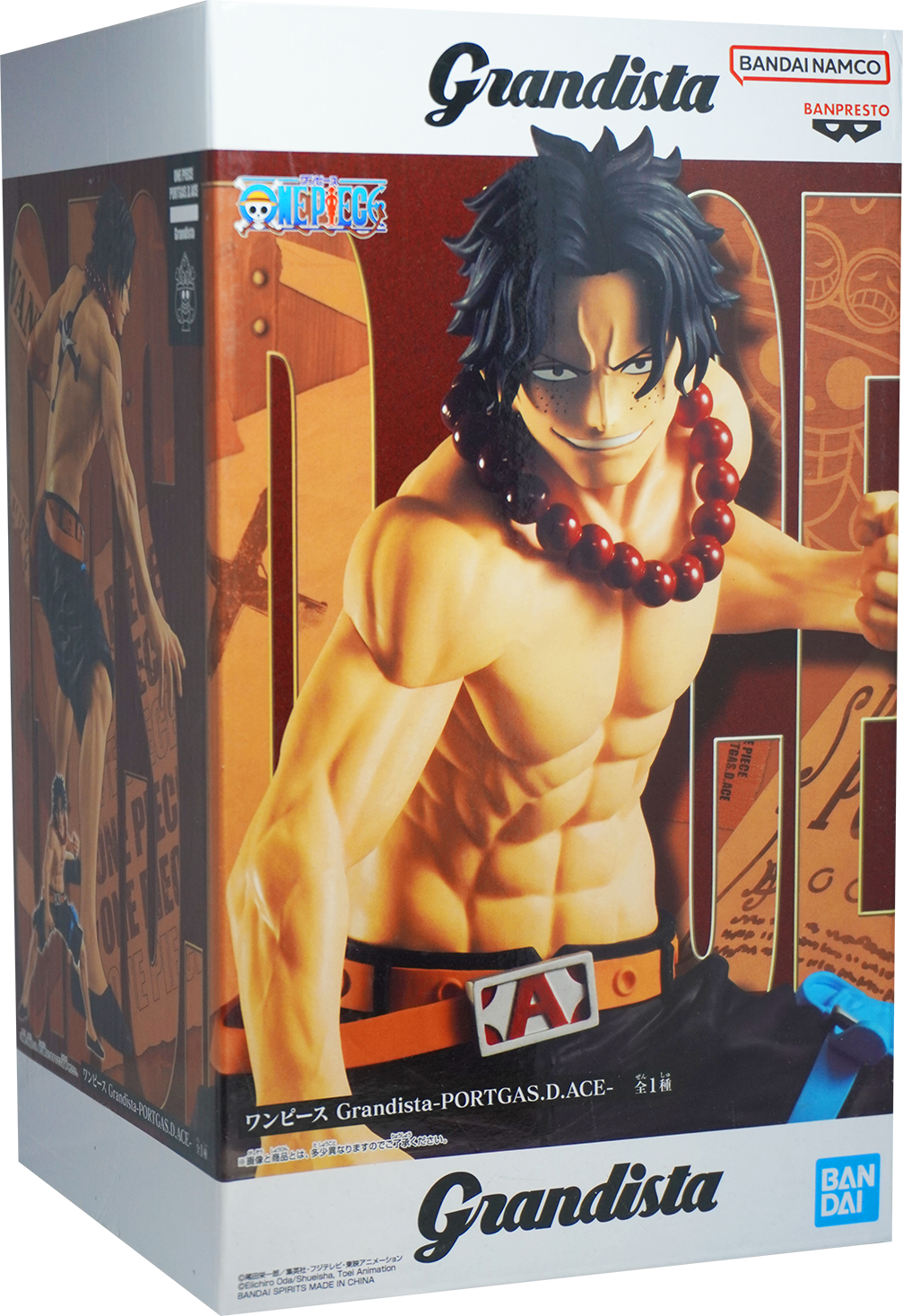 One Piece Grandista PORTGAS.D.ACE Figure