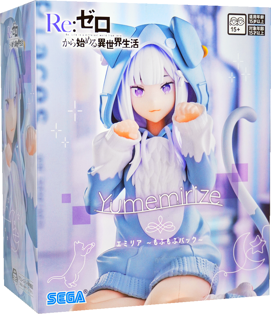 Re:Zero Starting Life in Another World Emilia MofuMofu Yumemirize Figure
