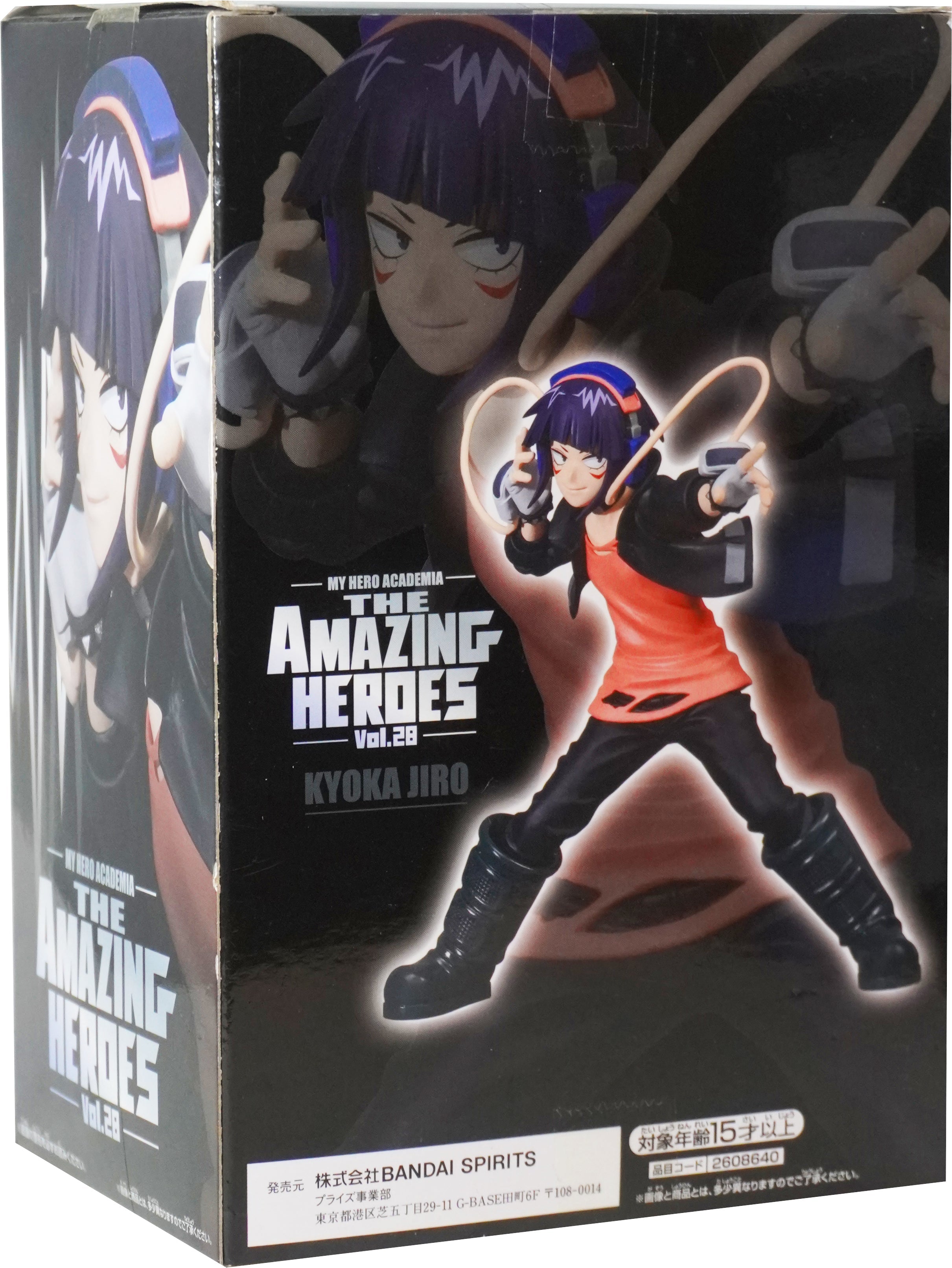 My Hero Academia Kyoka Jiro The Amazing Heroes Series vol.28