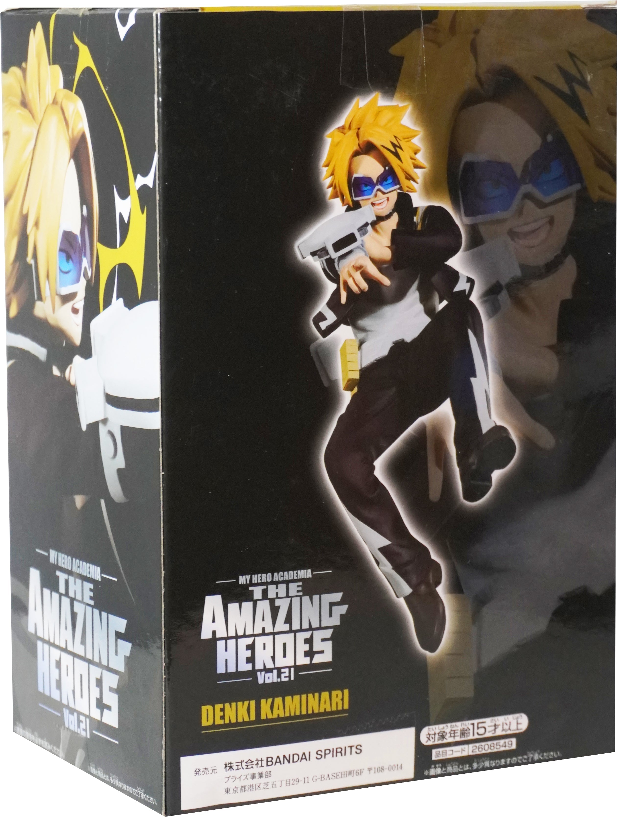 My Hero Academia Denki Kaminari The Amazing Heroes Series vol.21