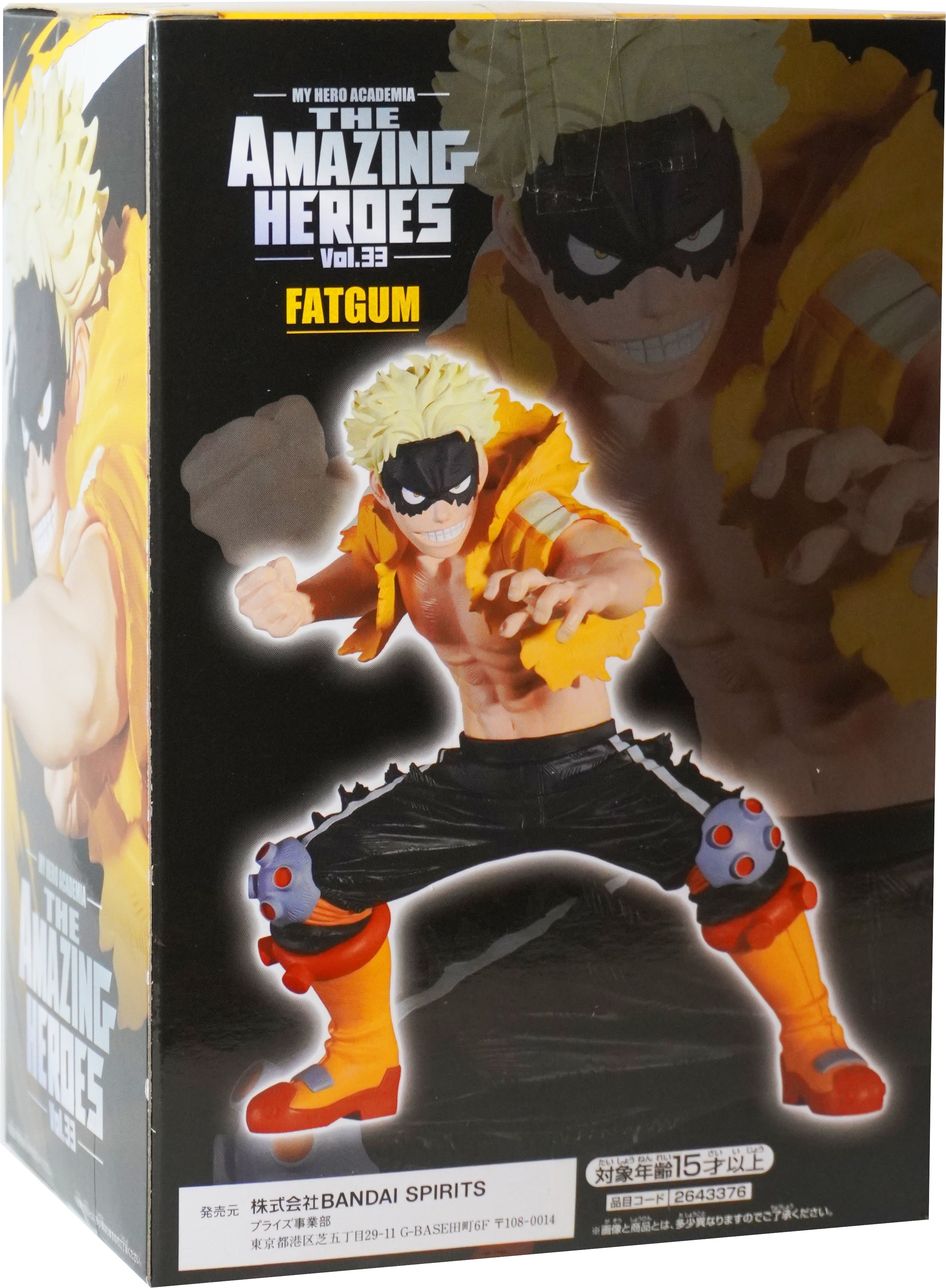 Banpresto - MHA The Amazing Heroes Fatgum (Skinny Form)