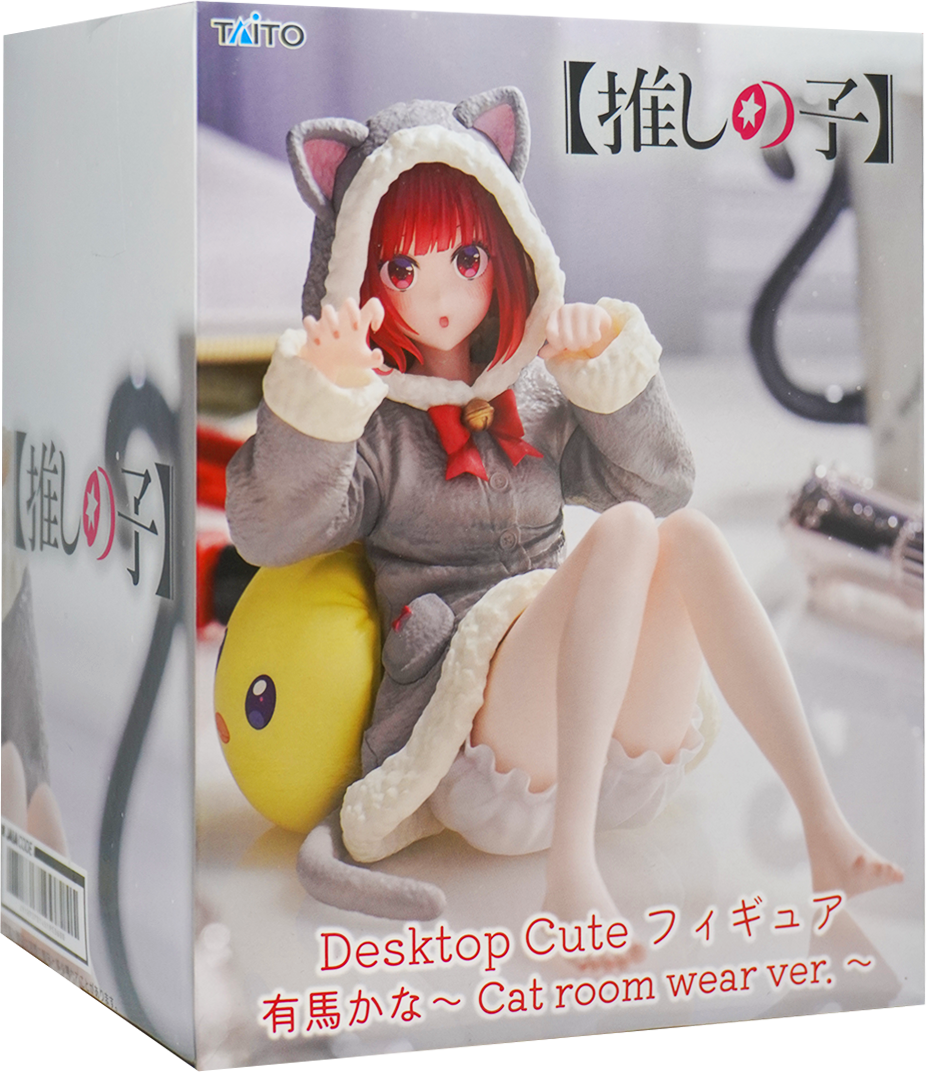 Oshi no Ko Desktop Cute Kana Arima (Cat Room Wear Ver.) Figure