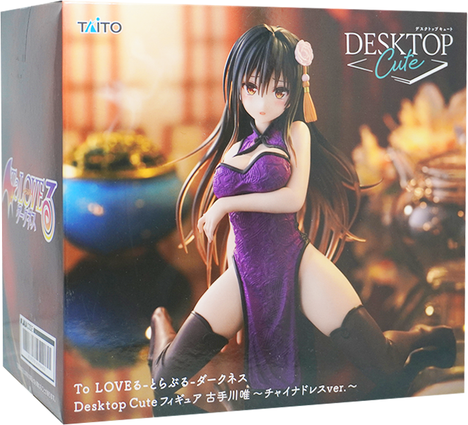 Taito-Date A Live V Desktop Cute - Kurumi Tokisaki (Nightwear Ver.) Figure