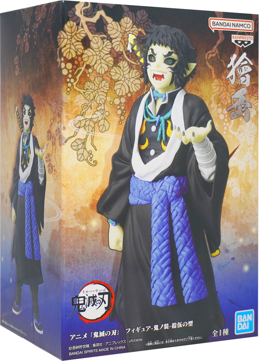 Demon Slayer Demon Series Vol.15 Kaigaku