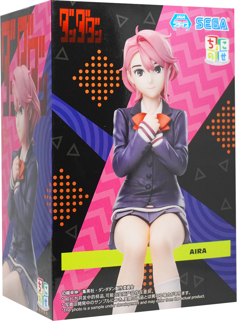 Dandadan Chokonose AIRA Figure
