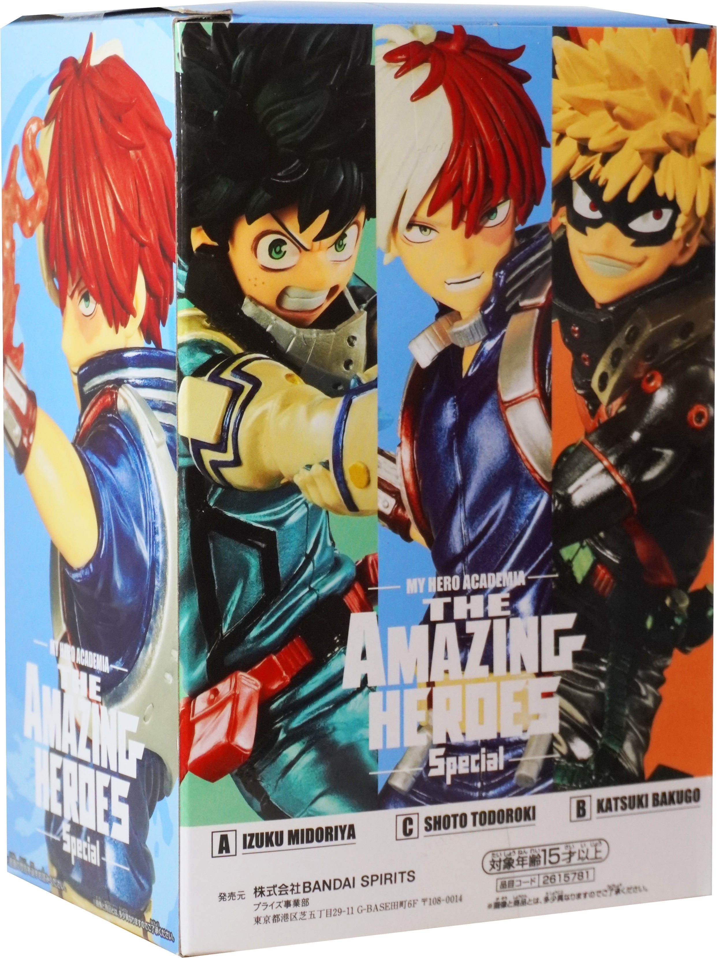 My Hero Academia - Shoto Todoroki Figure The Amazing Heroes (Special Ver.)