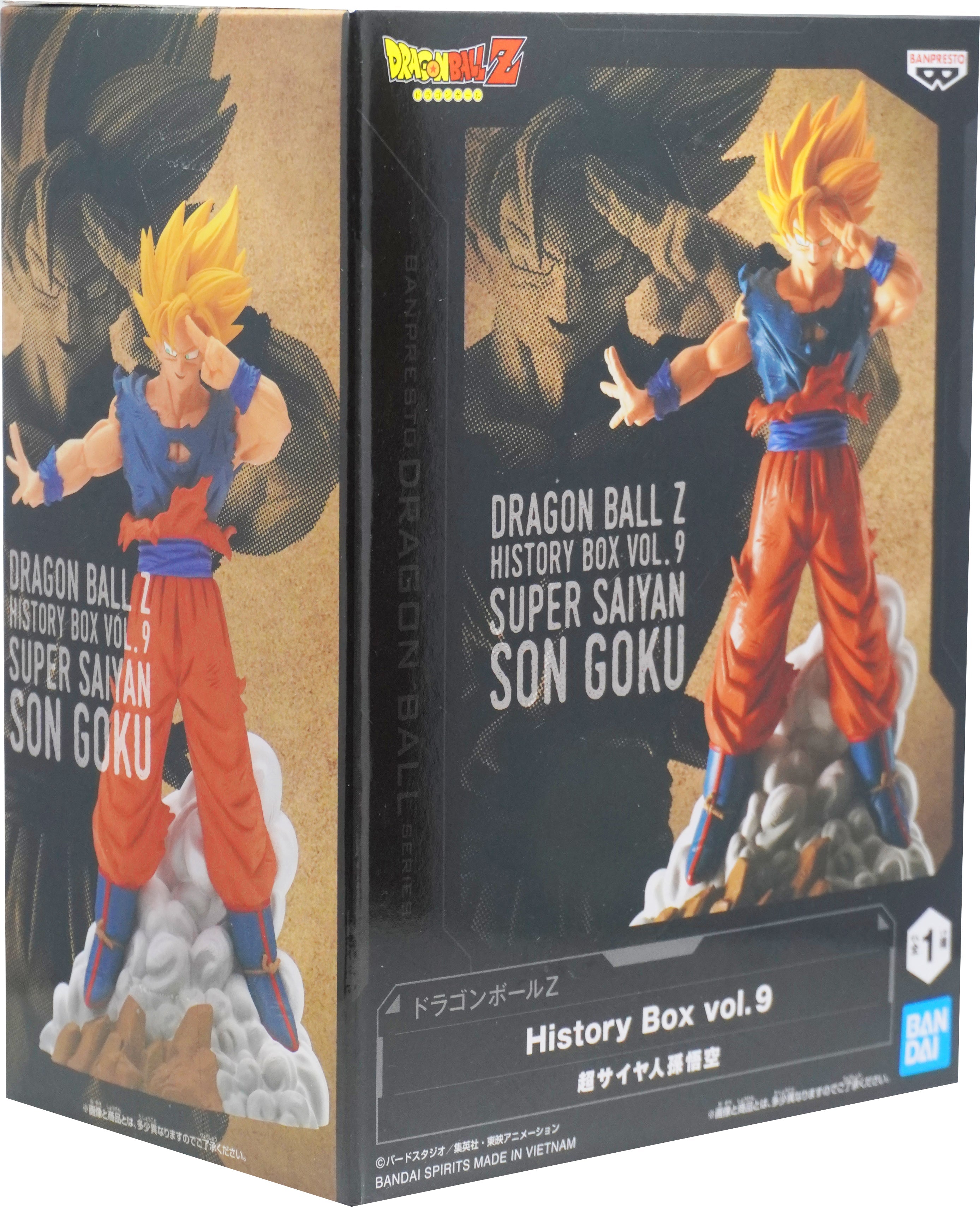 Banpresto - Dragon Ball Z - History Box - Vol.9 Super Saiyan Son Goku Figure