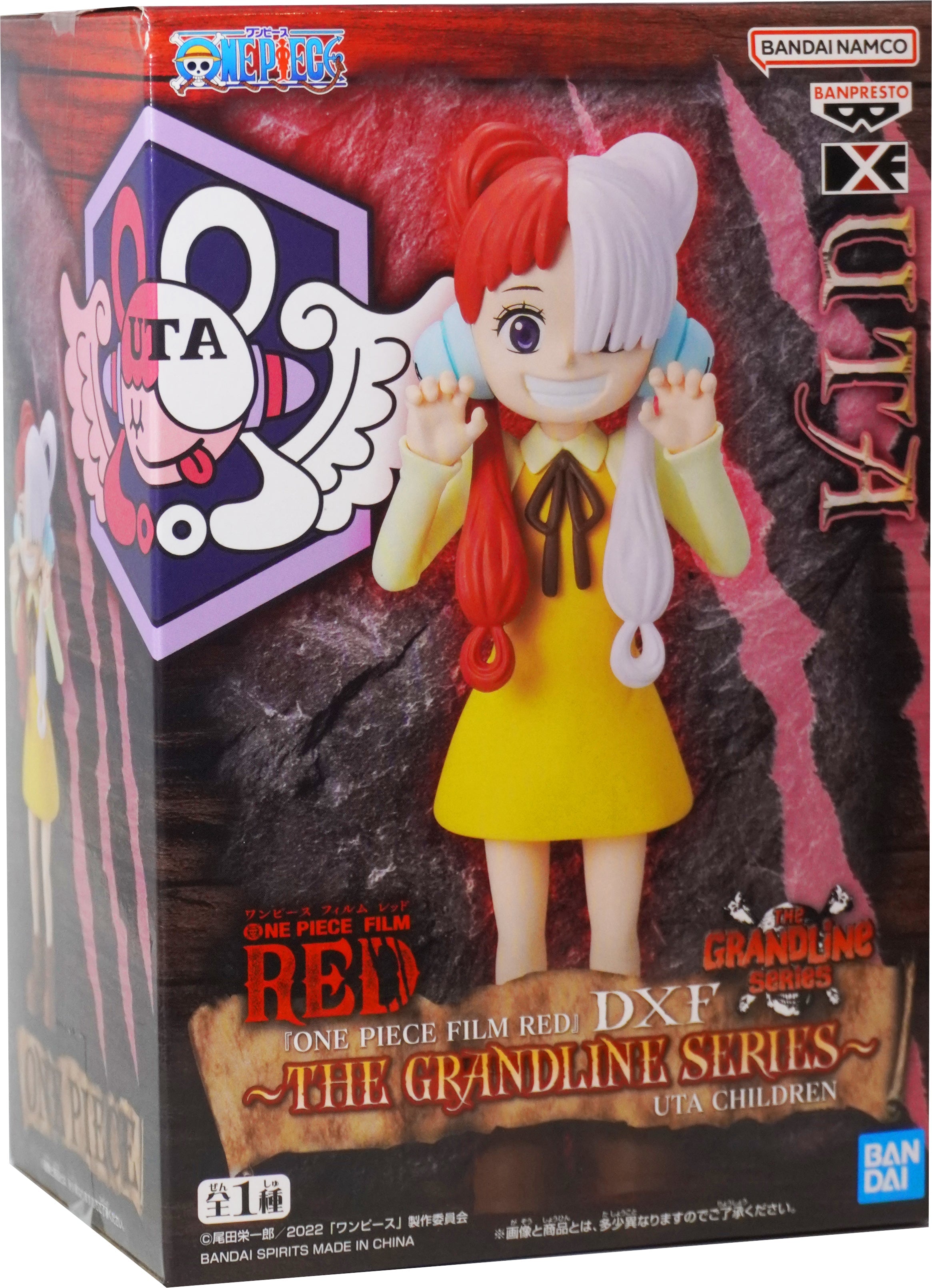 Bandai Spirits DXF THE GRANDLINE SERIES UTA CHILDREN Uta