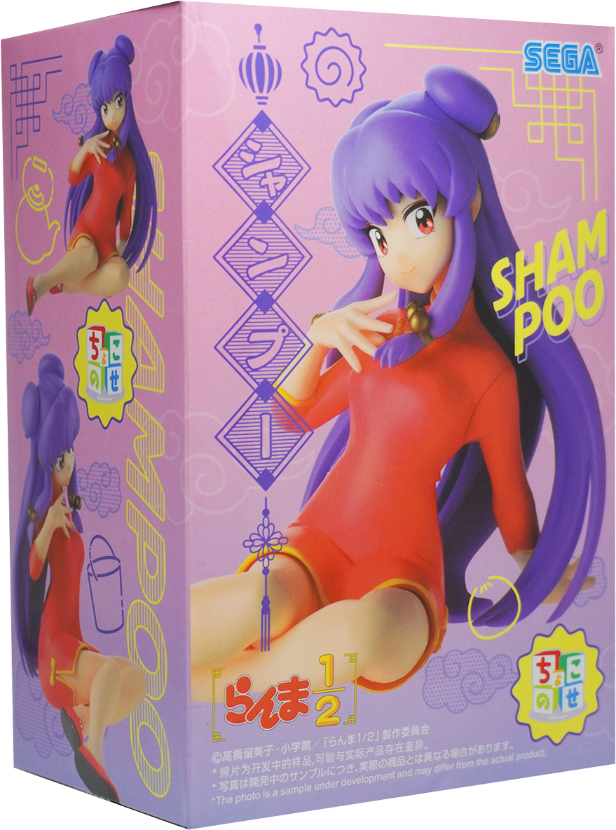 Ranma 1/2 Chokonose Shampoo Premium Figure
