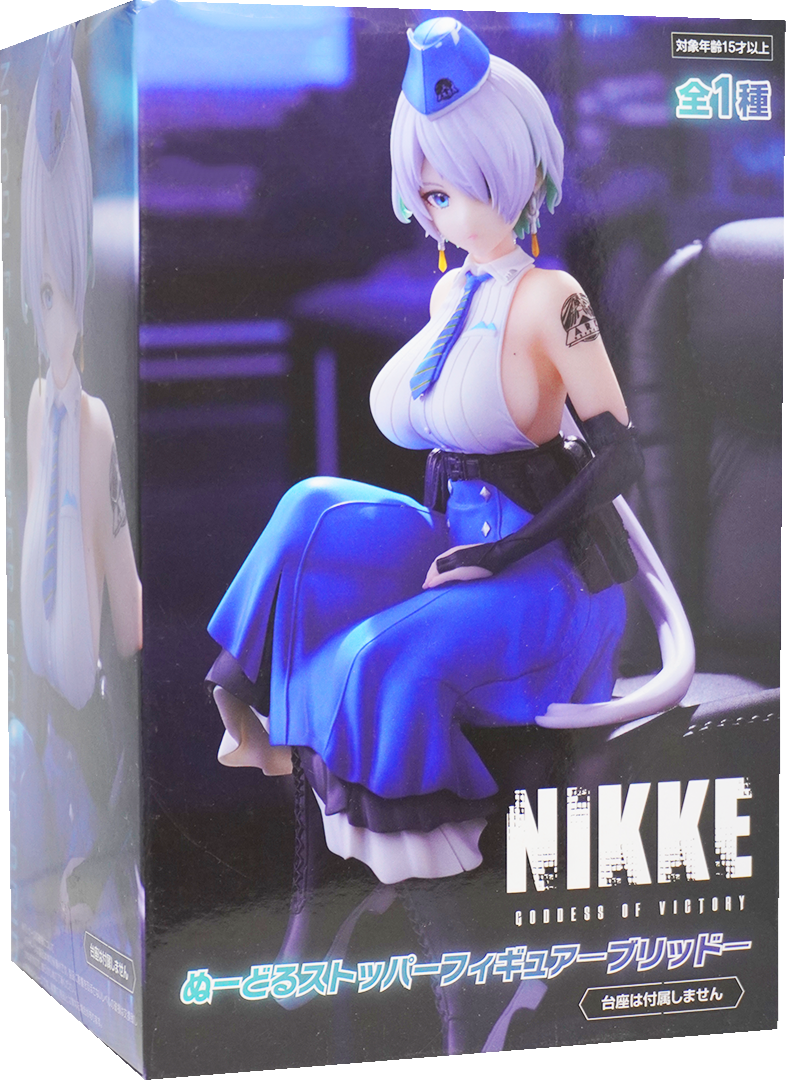 Goddess of Victory NIKKE Brid Noodle Stopper Figure