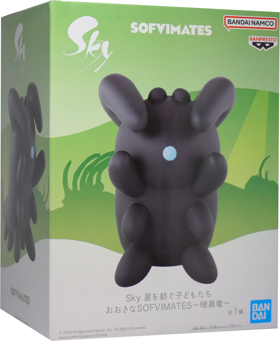 Sky Children who spin the stars Big SOFVIMATES Dark Dragon Figure