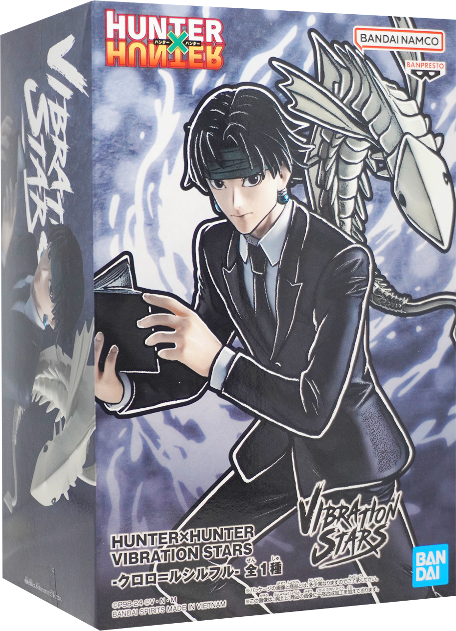Hunter x Hunter Chrollo Lucilfer Vibration Stars Figure