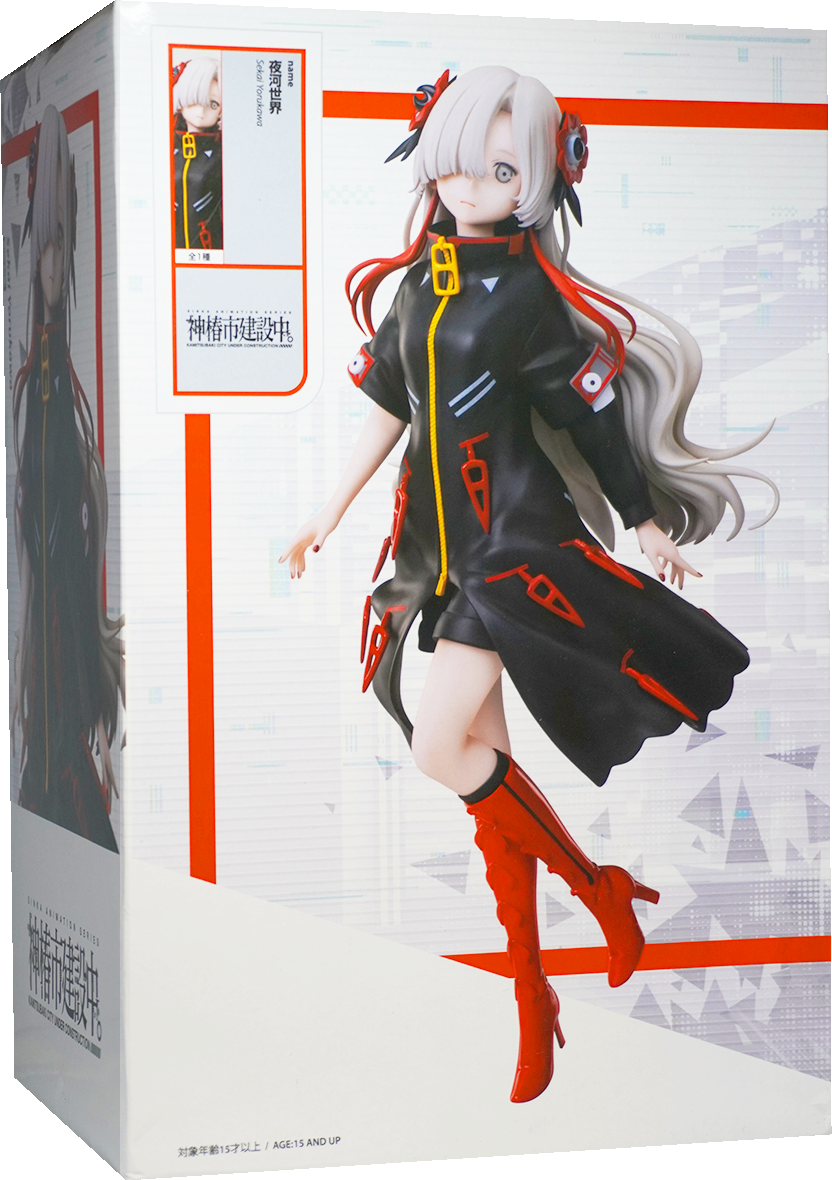 Kamitsubaki City Under Construction Sekai Youkawa Figure