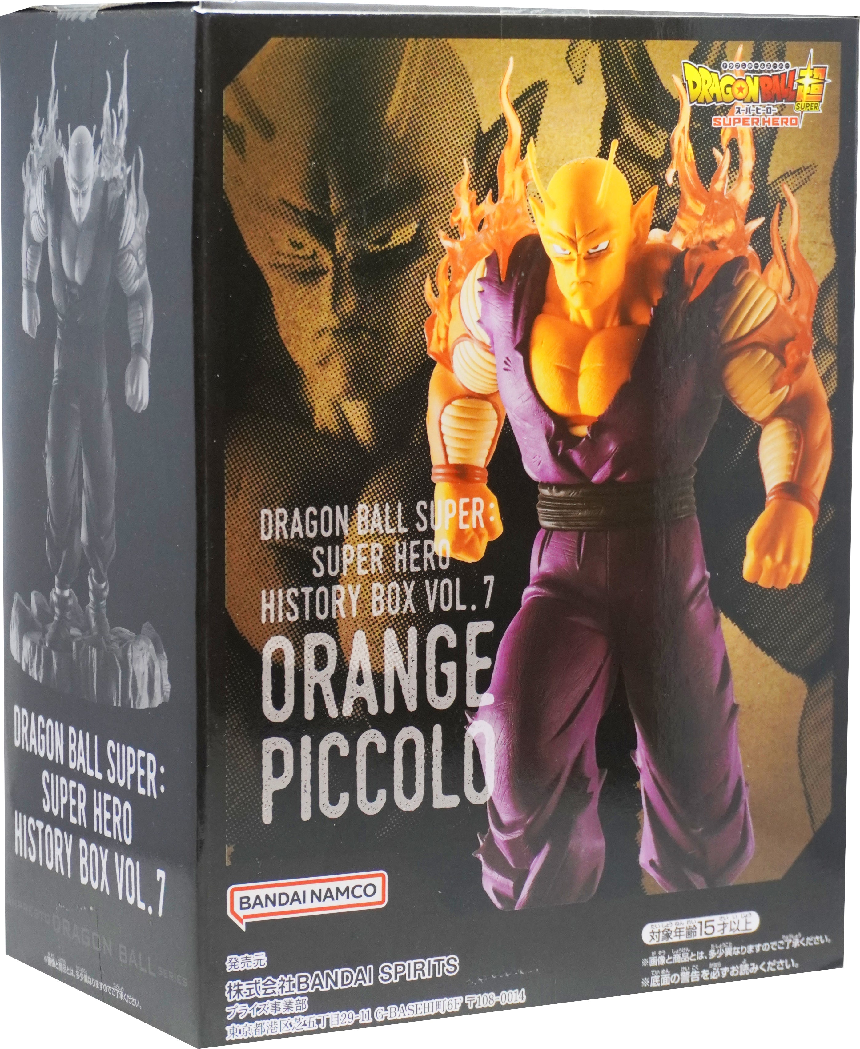 Dragon Ball Super Hero Orange Piccolo History Box Vol.7 Banpresto