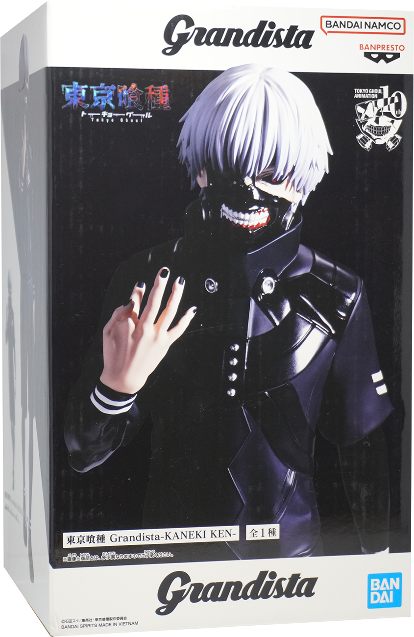 Tokyo Ghoul Grandista Ken Kaneki Figure