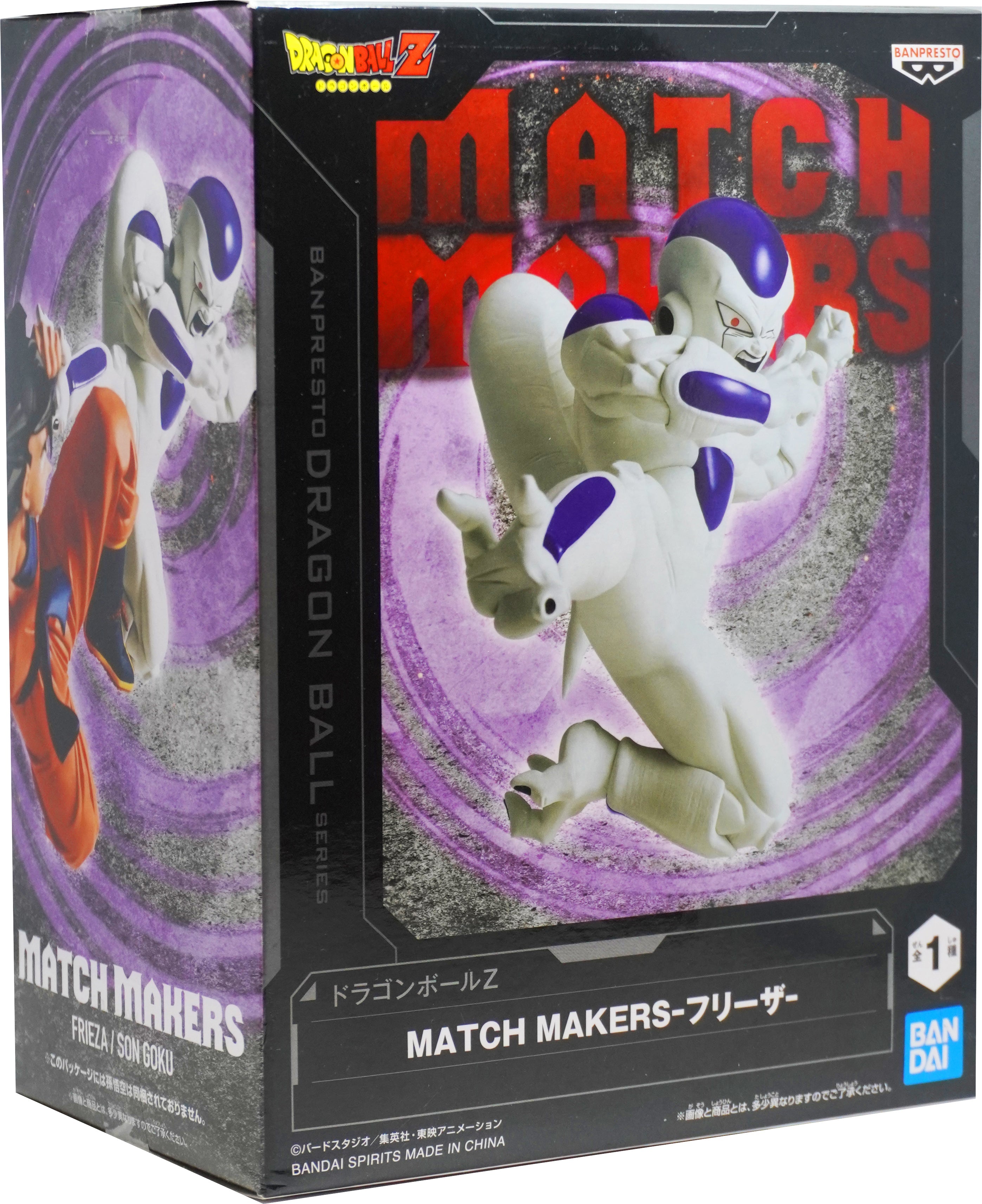 Bandai Spirits Dragon Ball Z MATCH MAKERS-Freeza