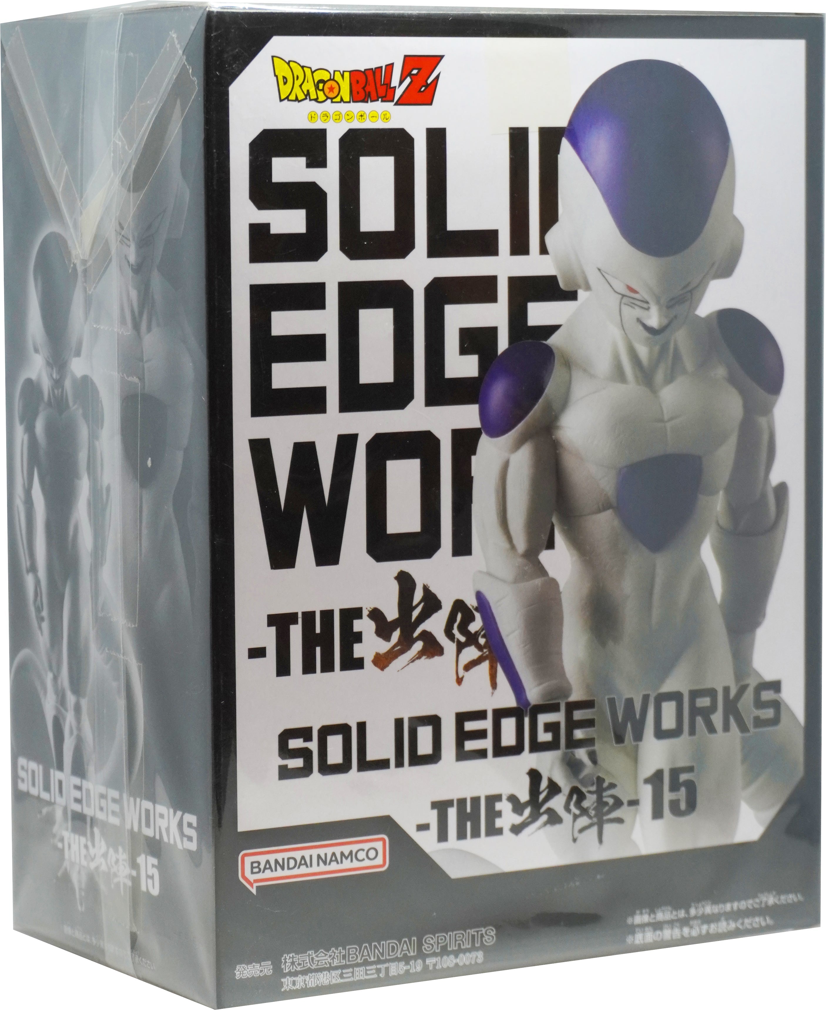 Banpresto Dragon Ball Z SOLID EDGE WORKS-THE Battle-15 Frieza Figure