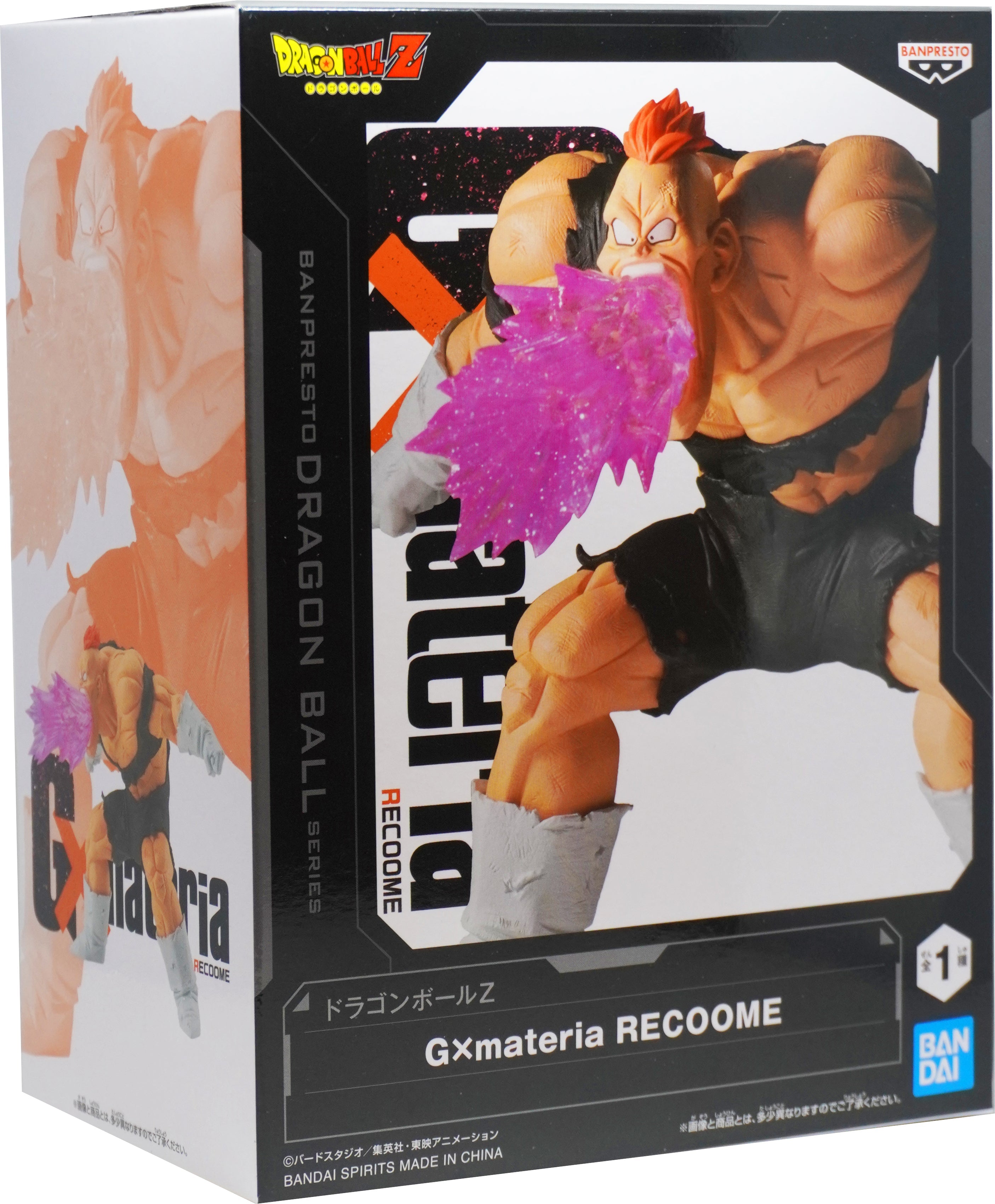 Banpresto - Dragon Ball Z - Recoome, Bandai Spirits Gxmateria Figure