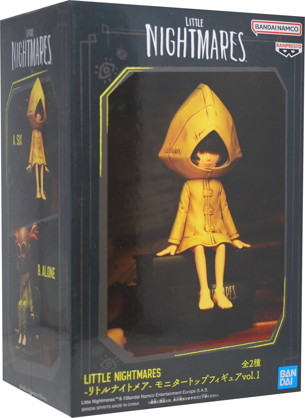 LITTLE NIGHTMARES Monitor Top Figure Vol.1 Six Figure