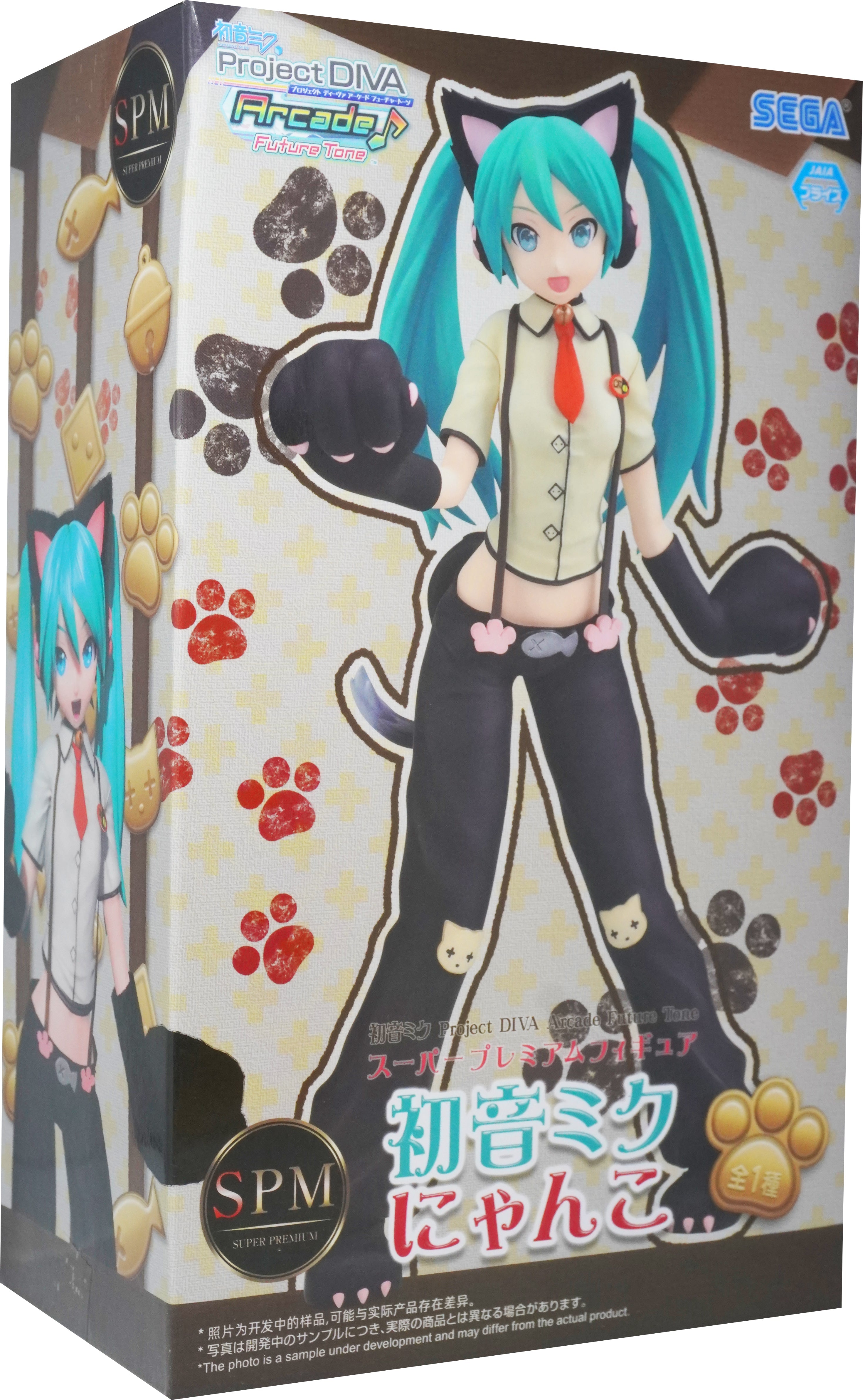 SEGA-Hatsune Miku: Project Diva Arcade Future Tone SPM Figure - Kitty Cat