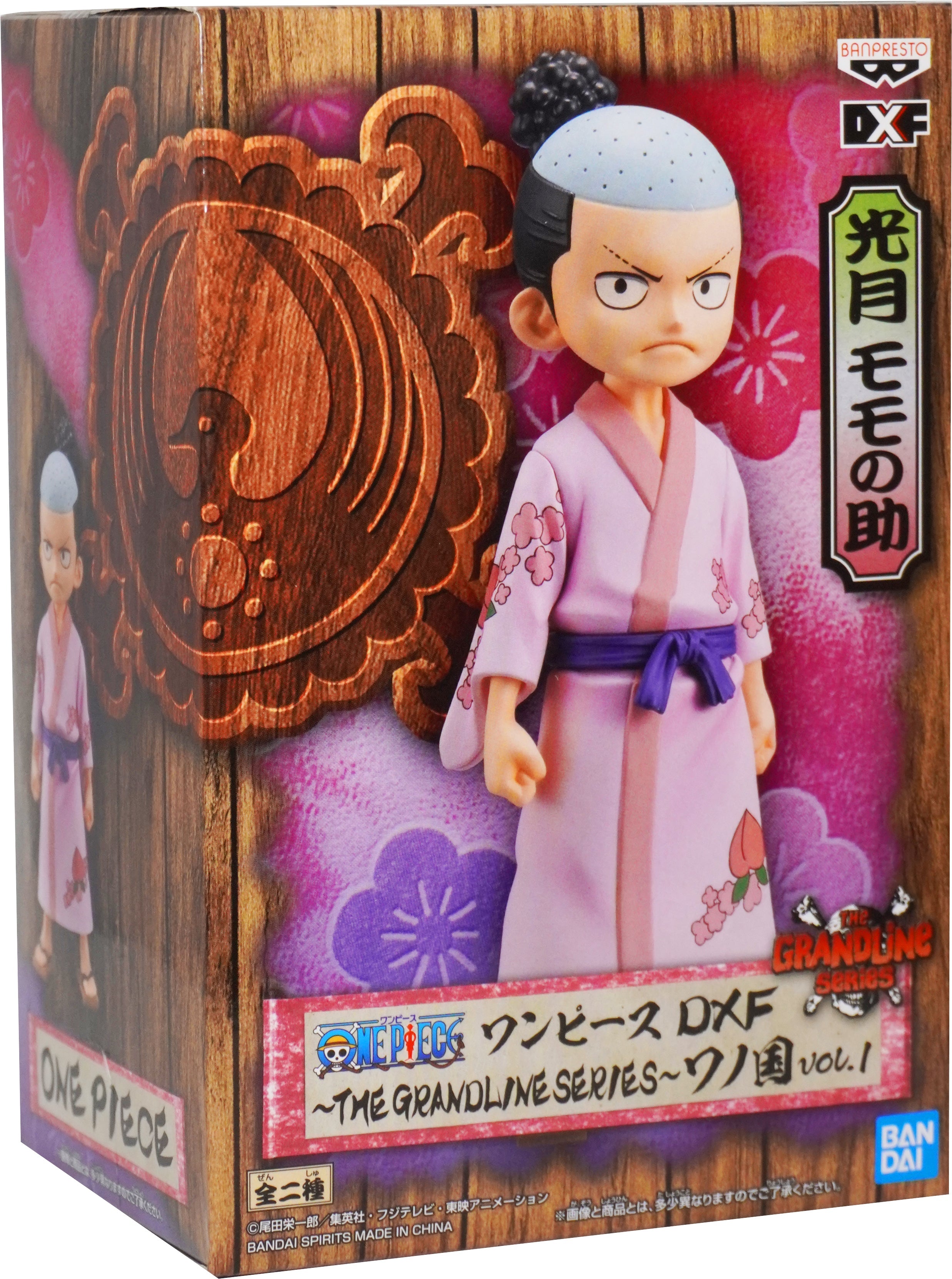 One Piece DXF Momonosuke Grandline Series Wanokuni Vol. 1A