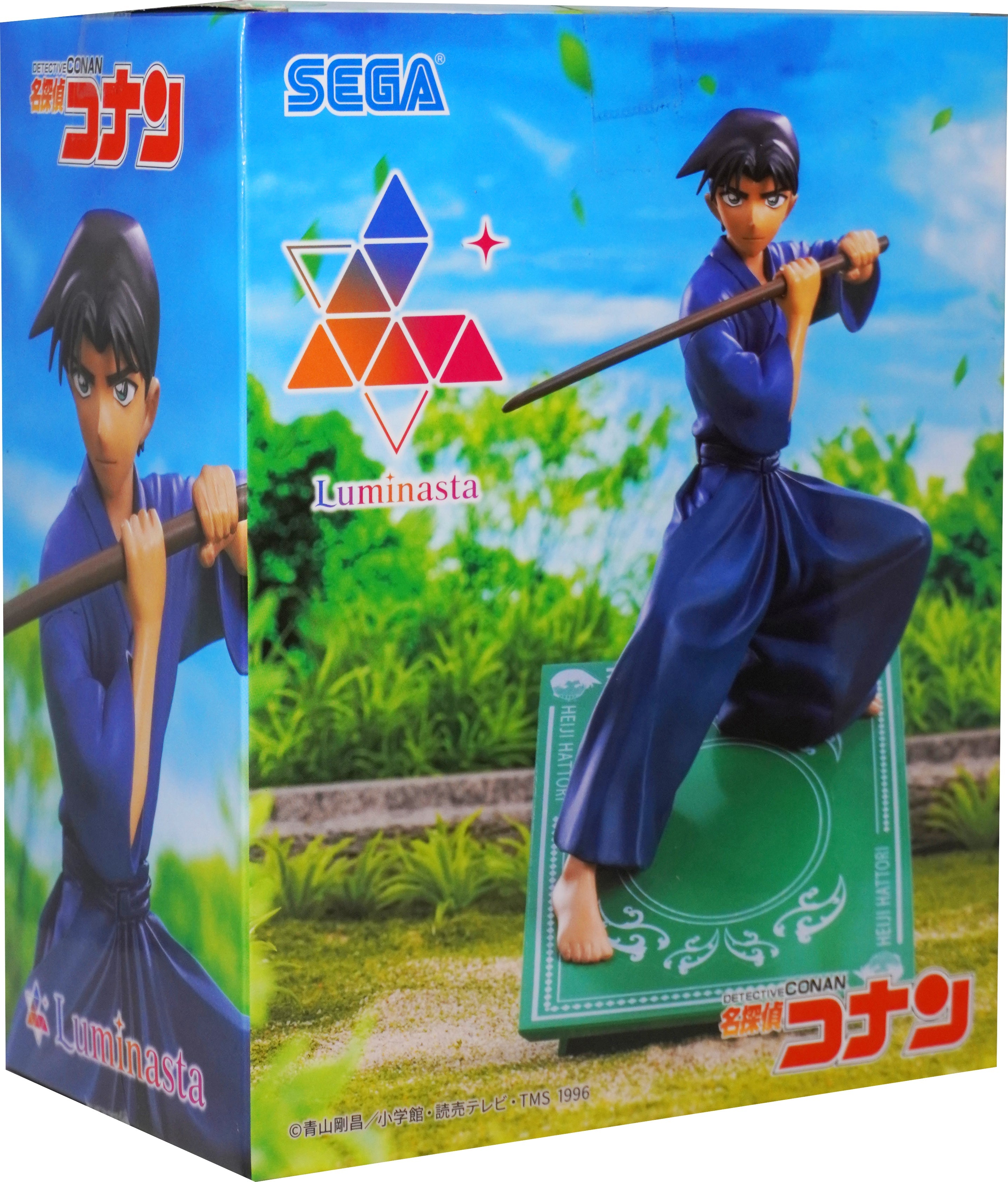 SEGA Detective Conan Luminasta Heiji Hattori Figure