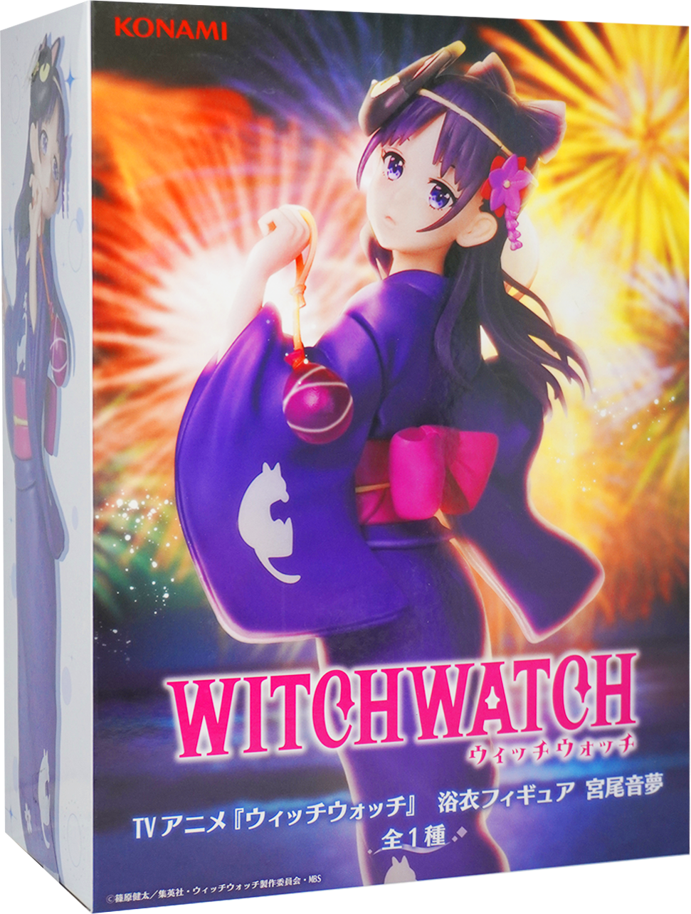 Witch Watch Nemo Miyao Yukata Figure