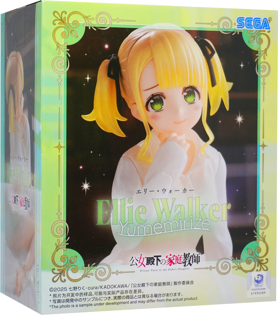 Private Tutor to the Duke's Daughter Yumemirize - Ellie Walker Figure