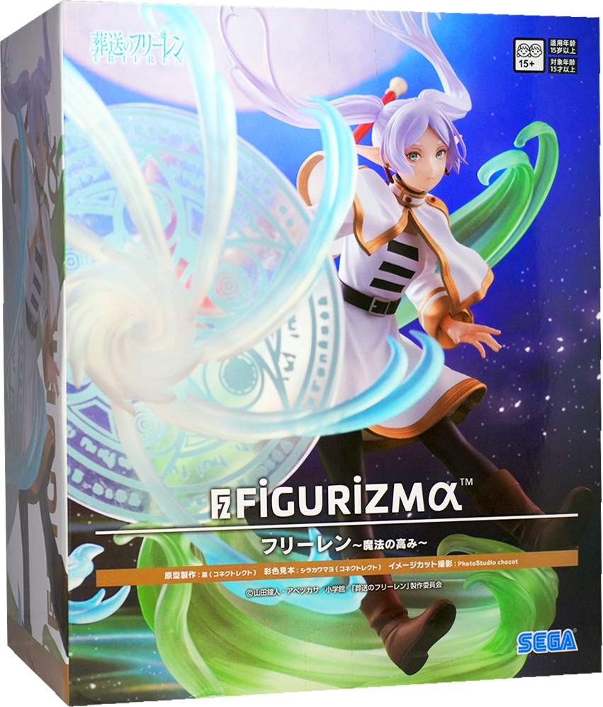 Frieren Beyond Journey’s End FIGURIZM? Frieren Magic Heights Figure