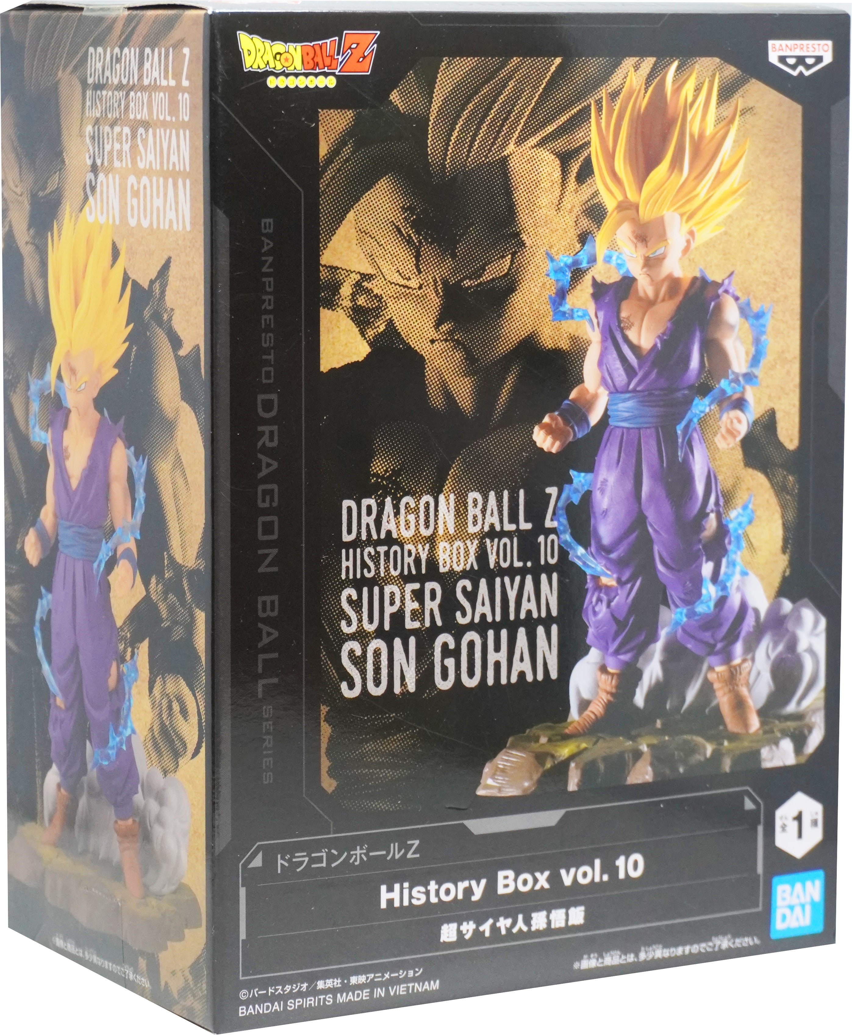 DRAGONBALL Z History Box vol.10 Super Saiyan Son Gohan Figure