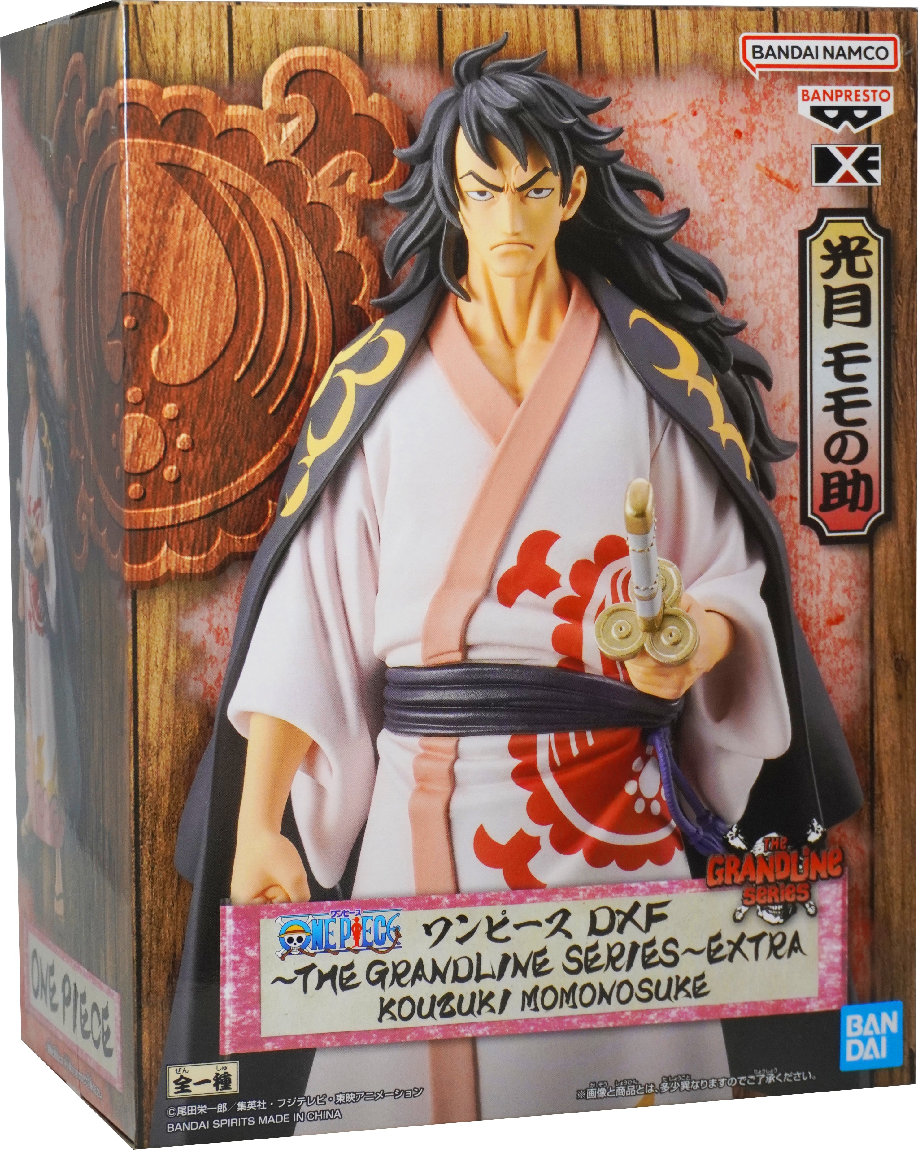 Bandai Spirits DXF THE GRANDLINE SERIES EXTRA KOUZUKI MOMONOSUKE