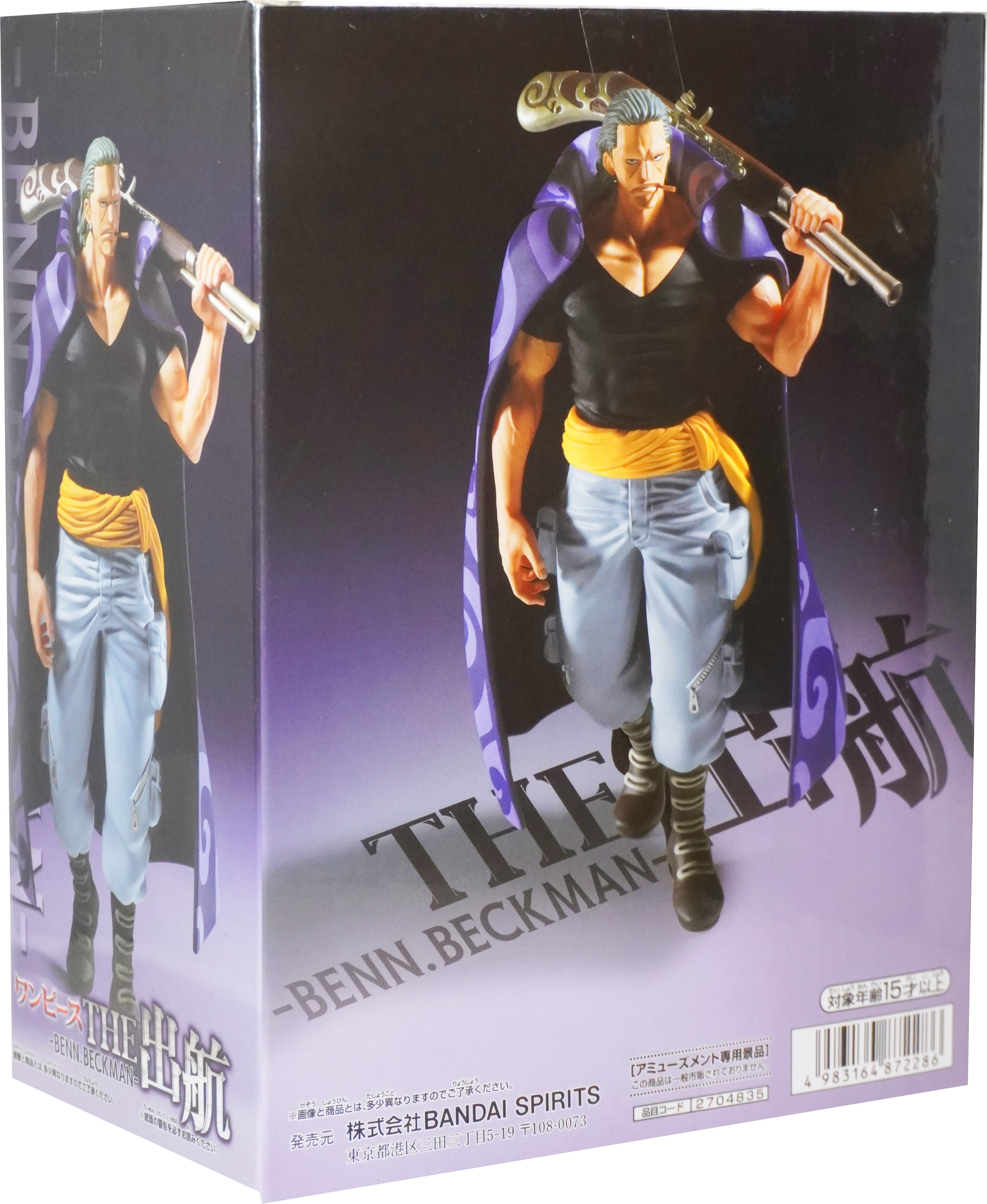 Ben Beckman One Piece The Shukko Action Figure Banpresto