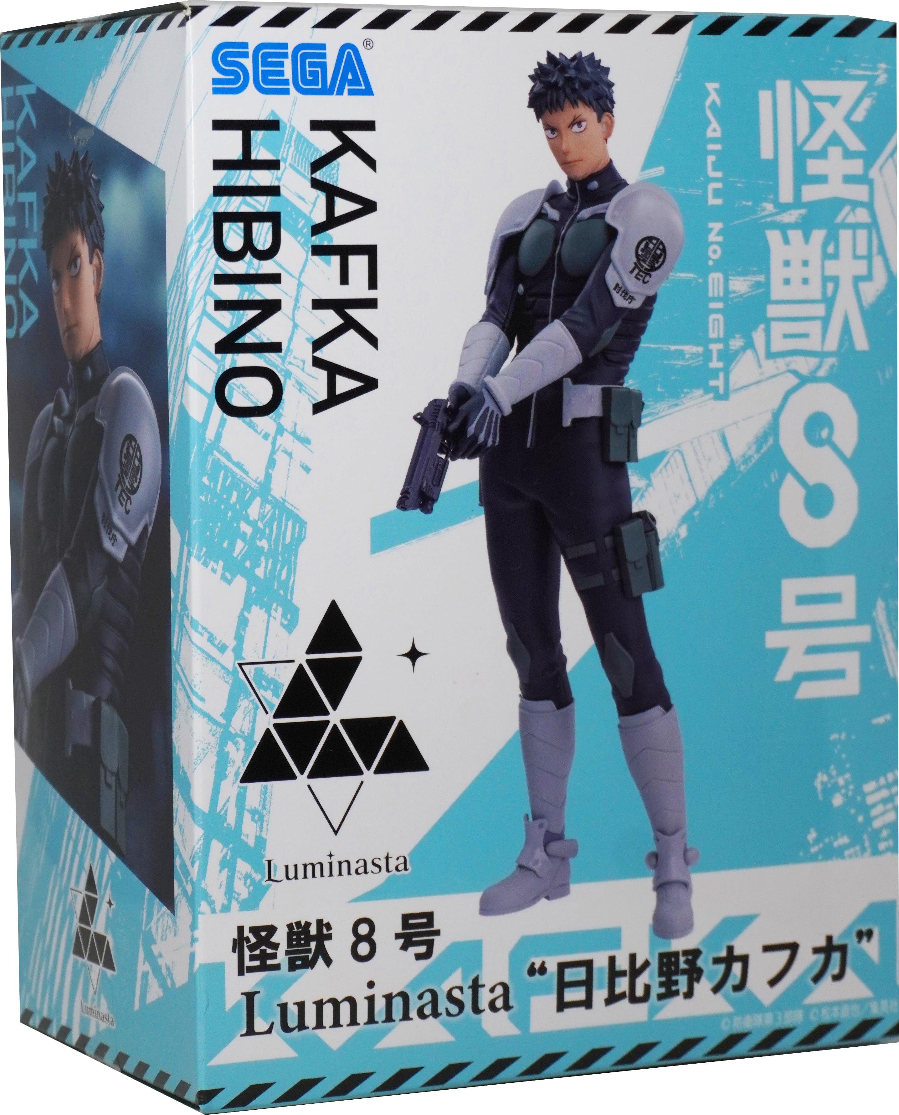 Kaiju No. 8 Hibino Kafka Luminasta Figure