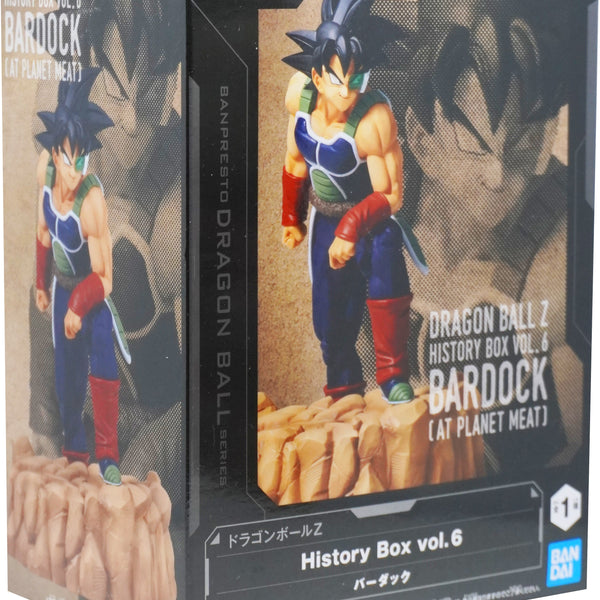 Dragon Ball Z History Box Bardock