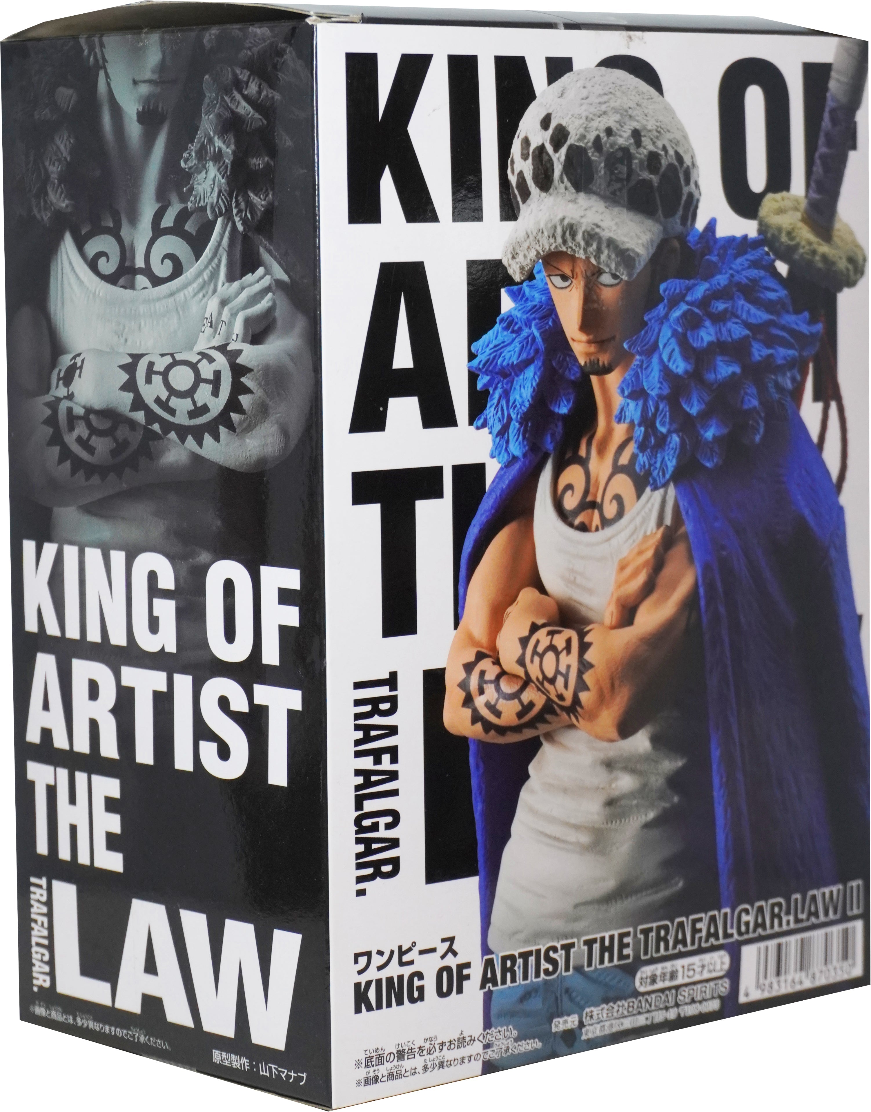 One Piece The Trafalgar Law II King of Artist Figure BANPRESTO