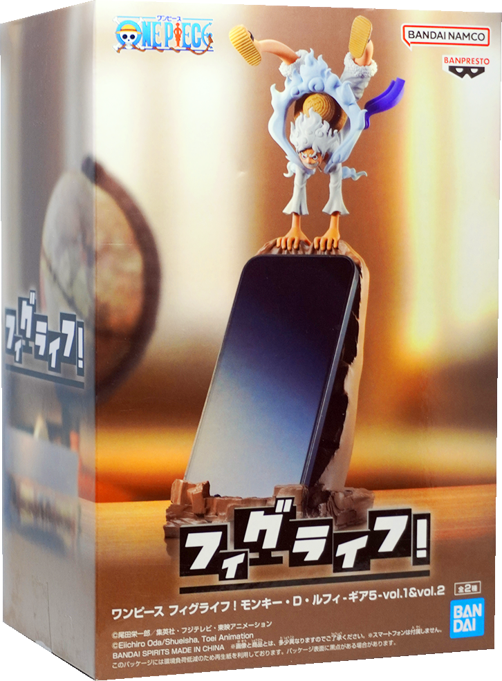 One Piece Monkey D. Luffy Gear 5 FigLife Vol. 2 Phone Holder Figure