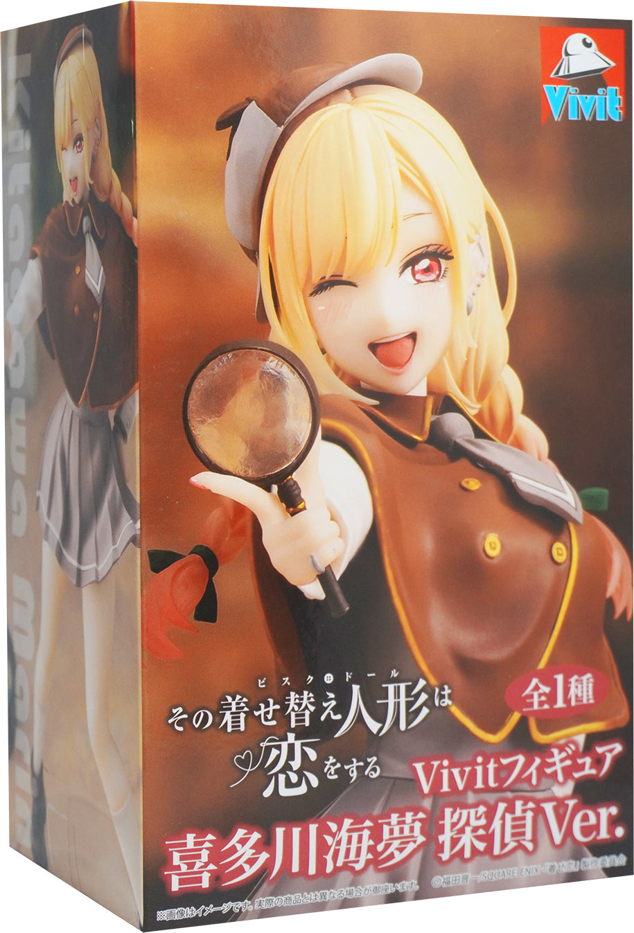 Vivit Marin Kitagawa Detective Figure