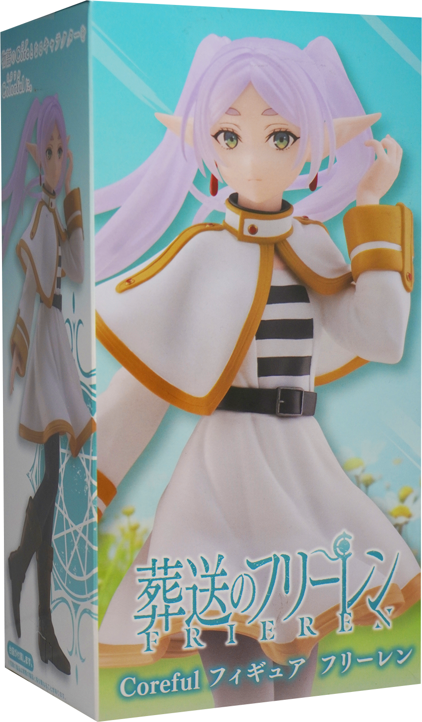 Frieren Beyond Journey's End Coreful Frieren Figure