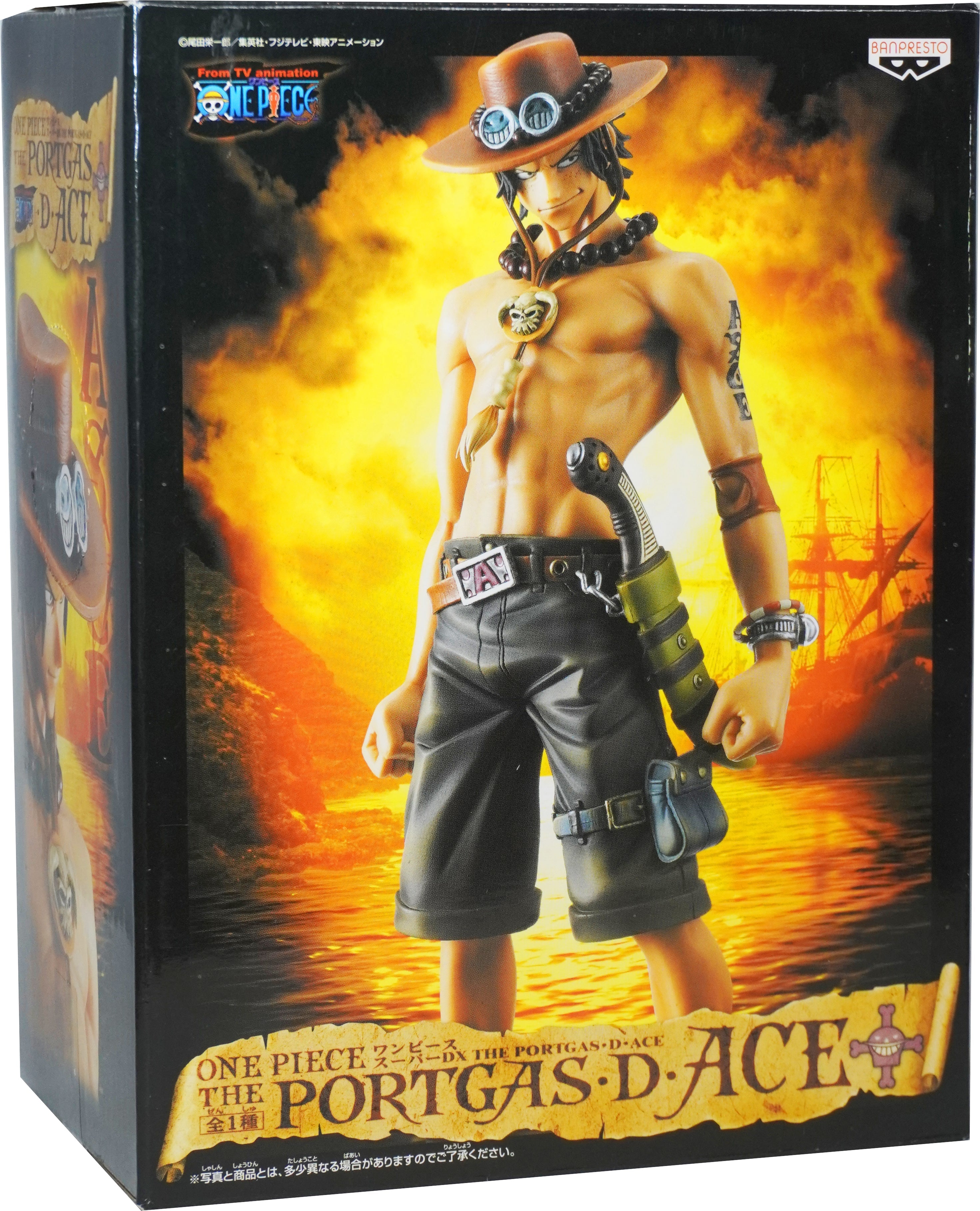 One Piece Super DX Portgas D Ace Figure Height 26cm Bandai