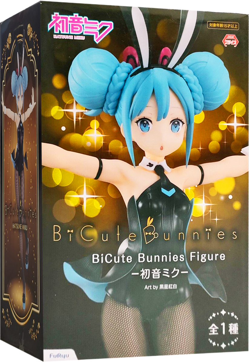 FURYU Vocaloid: Hatsune Miku BiCute Bunnies Black Version Figure