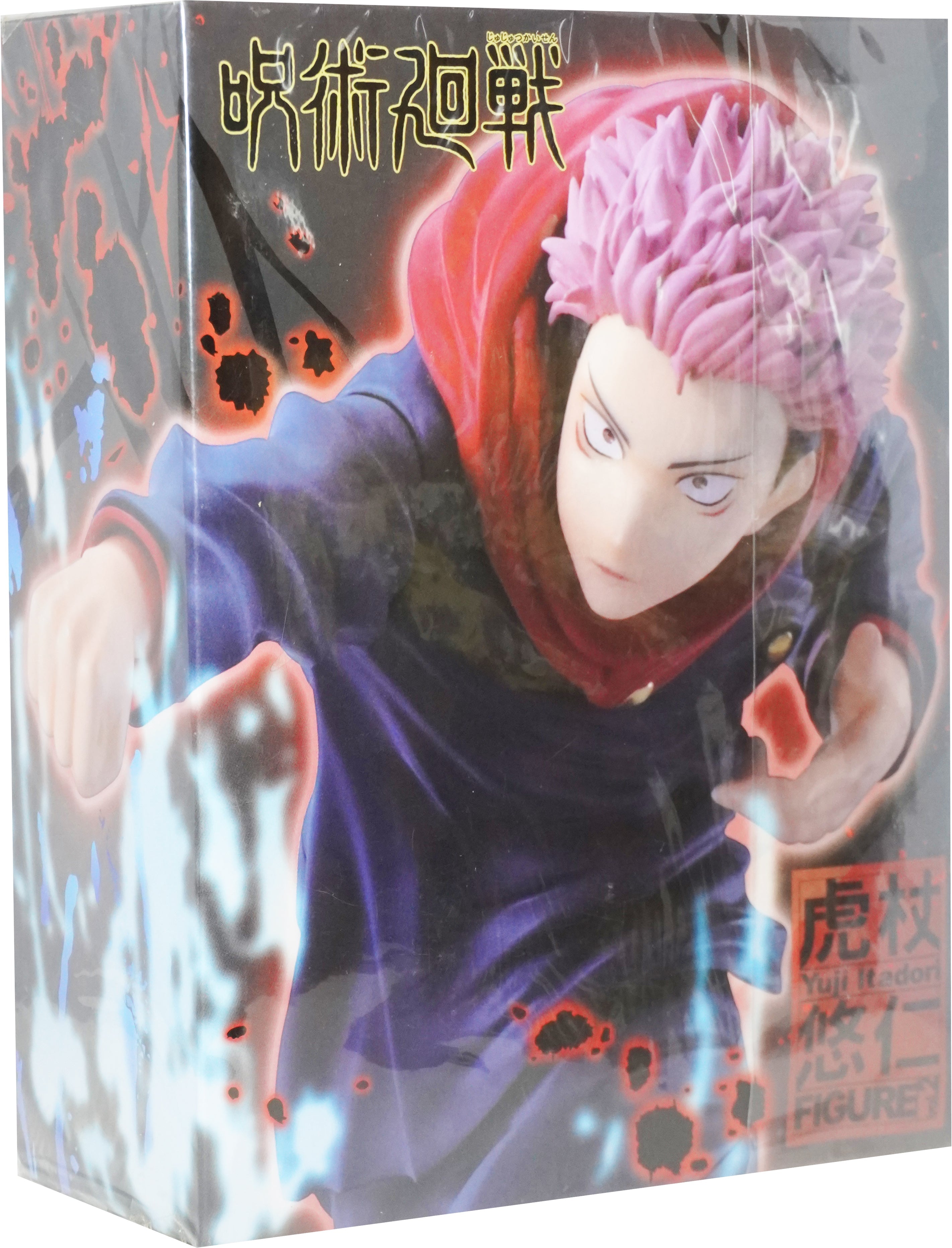 Jujutsu Kaisen Yuji Itadori Figure