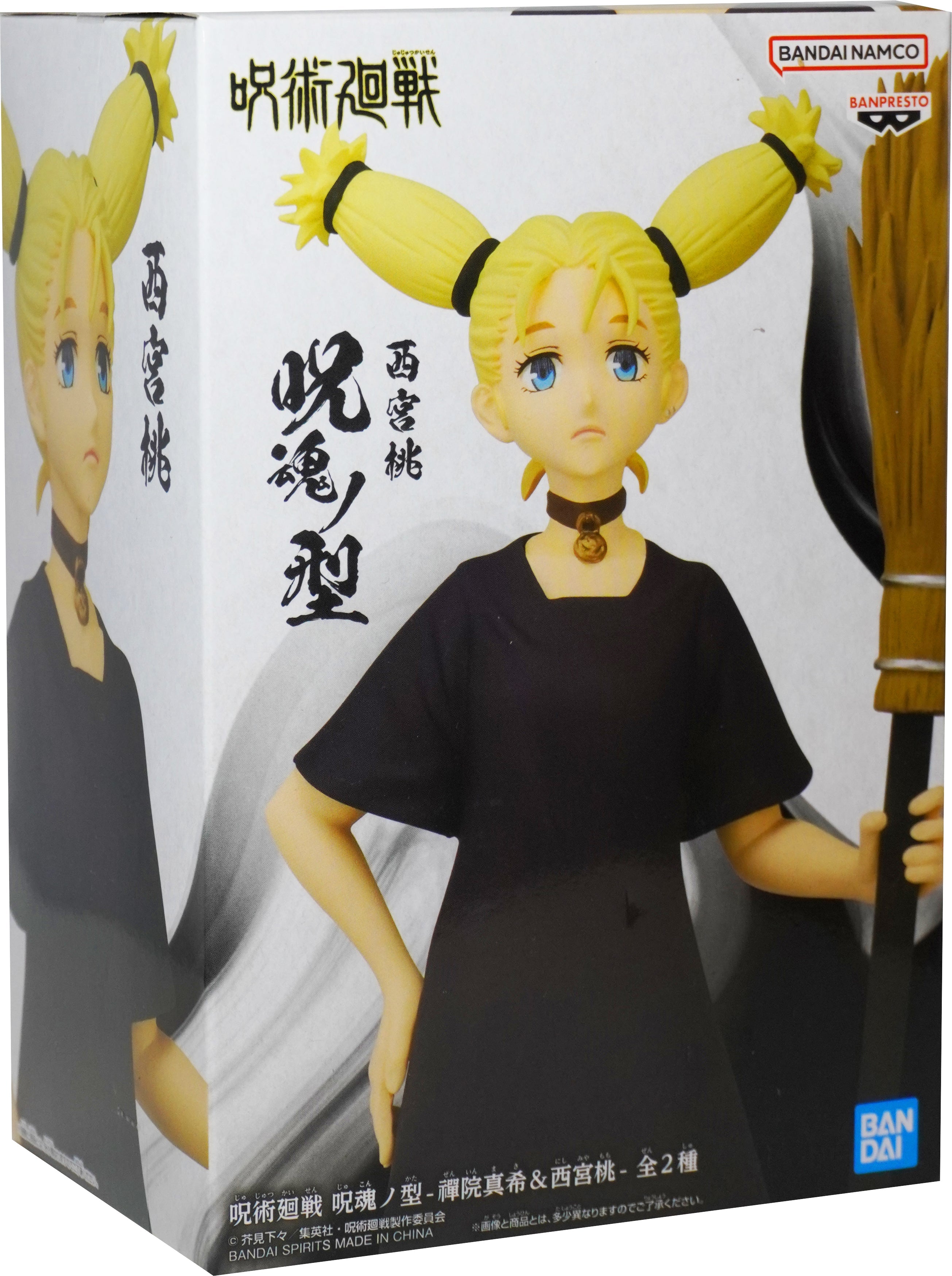 Jujutsu Kaisen Momo Nishimiya Figure Jukon no Kata Banpresto