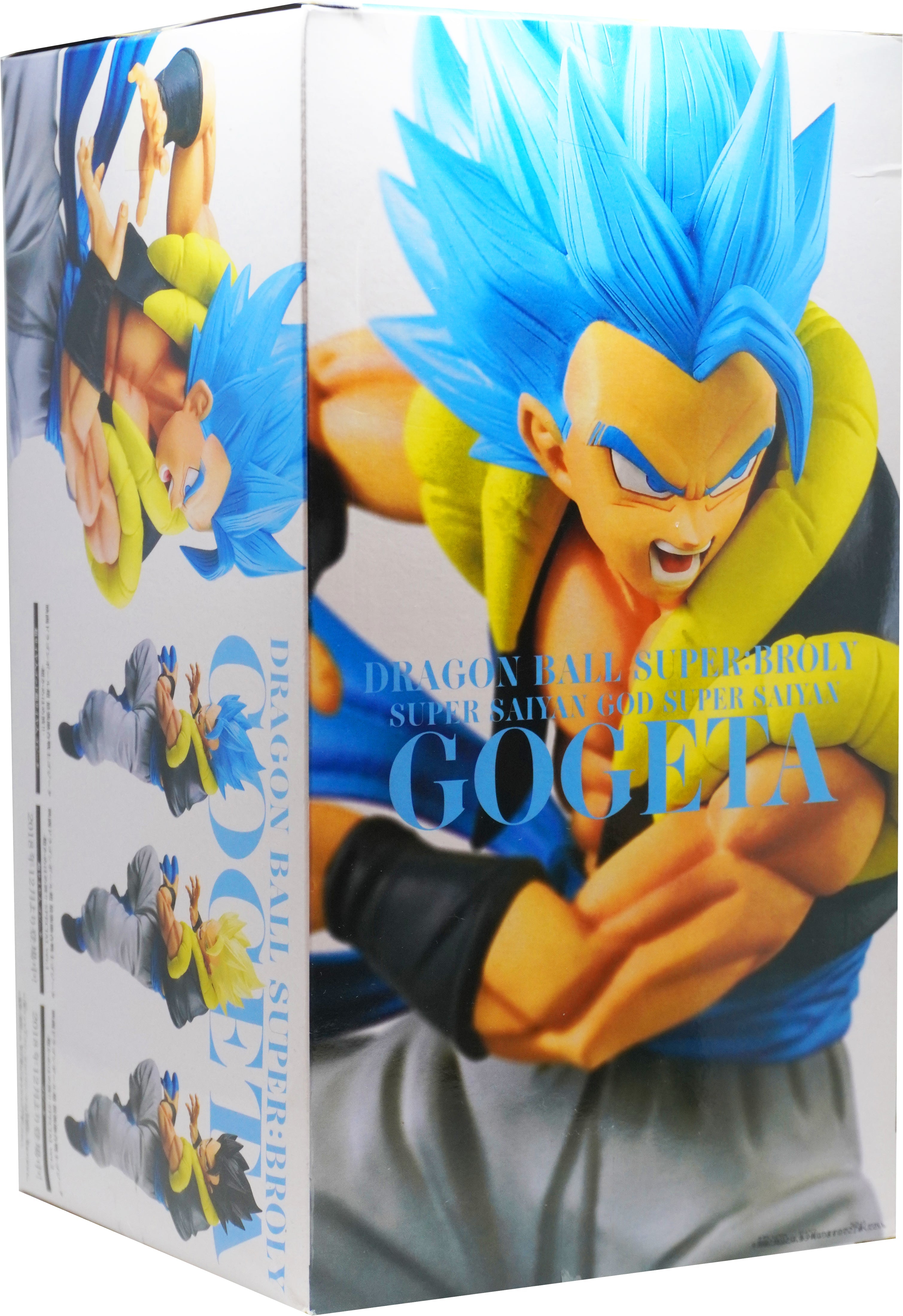 Super Saiyan God Super Saiyan Gogeta (vs Super Saiyan Broly), Bandai Spirits Match Makers Figure